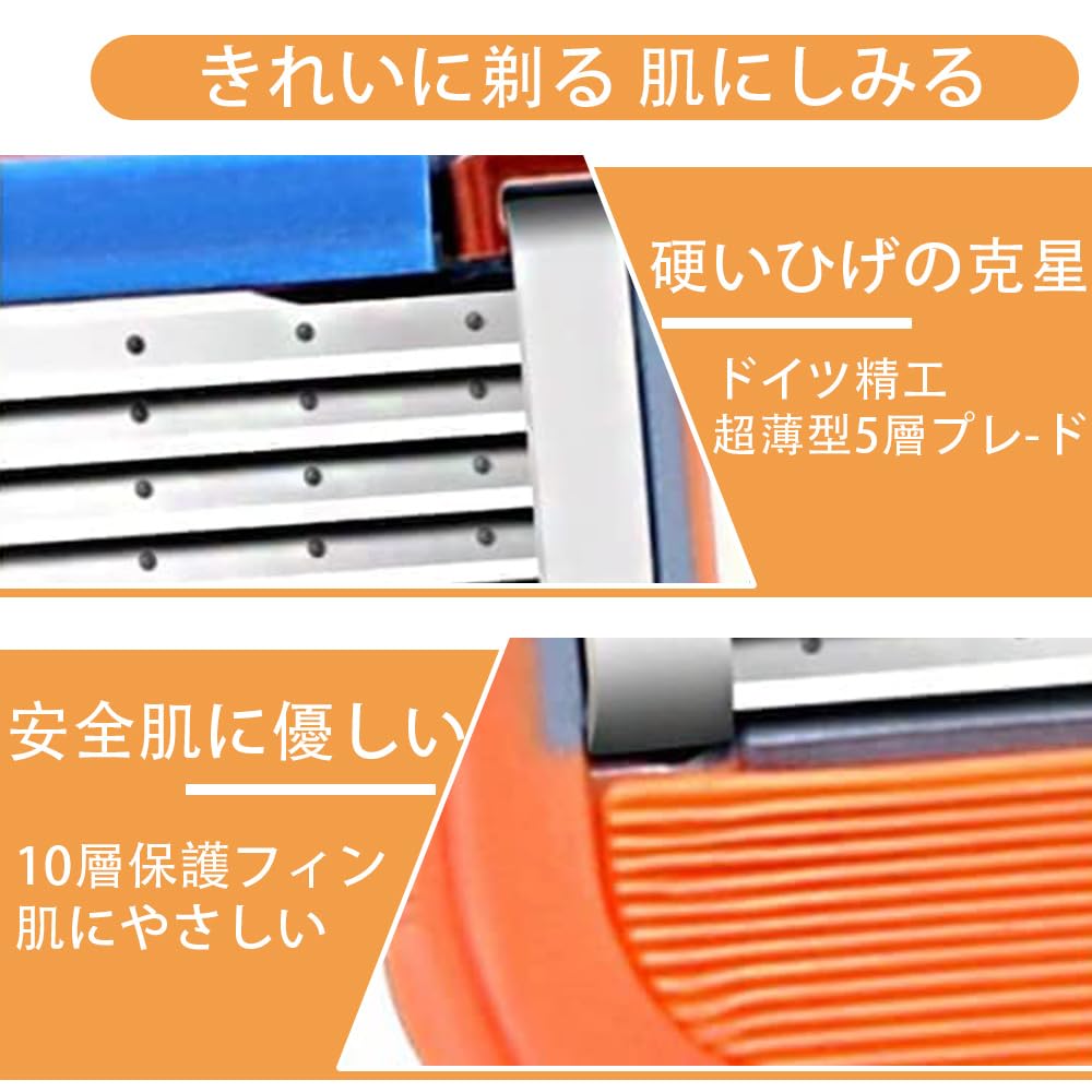 【送料無料】BaolijinMM 12個入 ジレット替刃 プログライド Fusion 替え刃 5枚刃 ...