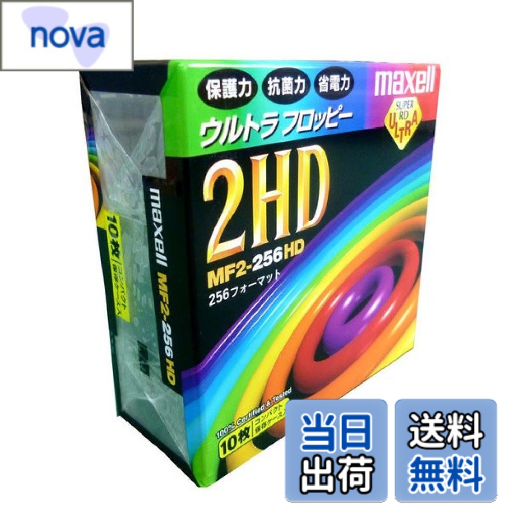 商品情報 商品の説明 エラーに強いフロッピーディスク。　10枚入りです。 主な仕様 # 【送料無料】日立マクセル 3.5インチ2HD フロッピーディスク 10枚 256フォーマット MF2-256HD パソコンや古いデジタル機器を使っていると、データ保存のためのフロッピーディスクが必要になることがあります。しかし、どこで手に入れるか悩む方も多いでしょう。特に、壊れやすいメディアでは不安感が募りますよね。 日立マクセルのフロッピーディスクはエラーに強く、信頼できる選択肢です。特に10枚入りのパックは、お得感があり、必要な時にすぐに使えます。また、256フォーマットのディスクは多くの古い機器とも互換性が高いので、安心してお使いいただけます。これによって、大切なデータの保存や移行がスムーズに行えるのです。 ぜひこの機会に、日立マクセルのフロッピーディスクをお試しください。古いデータを守るための信頼できるパートナーとしてご活用いただけます。 ## 日立マクセル フロッピーディスクの特長 日立マクセルの3.5インチフロッピーディスクは、その耐久性と信頼性に定評があります。エラー率が低く、データの保存状態をより良好に保つための技術が用いられています。特に、この製品は頻繁にデータを入れ替える必要がある場合でも安心して使用できます。 フロッピーディスクのサイズは3.5インチ、残容量は256KB。これは古いPCや特定の機器でデータを扱う際に、必要なフォーマットとして広く支持されています。そのため、プラットフォームを問わず使用可能です。 さらに、10枚入りのパックはコストパフォーマンスも優れています。使い切った後の追加購入の手間が省け、長期間にわたって安心してデータ保存が可能です。 様々な環境で使用できるため、業務用から家庭用まで幅広くご愛用いただいています。プライベートの思い出のデータや、業務上の重要資料を保管するのに最適です。 ## 毎日のデータ管理をサポート 日立マクセルのフロッピーディスクは、日々のデータ管理に役立つツールです。古いデータを安全に保管したり、新たなデータを追加したりと、非常に使いやすい設計となっています。加えて、エラーが発生しにくいため、安心して長期間保存することができます。 多くのユーザーは、データを都度移行する際のストレスを感じていることが多いです。そのため、フロッピーディスクの利用はとても効率的です。この製品を使うことで、データ管理の手間を大幅に削減できます。 また、ディスクの収納がコンパクトであるため、場所を取らずに保管することが可能です。使い終わったディスクも独自のケースに収納すれば、保管スペースの問題も解決します。これにより、オフィスや家庭での整理整頓が進み、作業効率がアップします。 ## フロッピーディスクの使い方と注意点 フロッピーディスクを使う際には、幾つかのポイントがあります。まず、ディスクを挿入する際は、正しい向きに注意が必要です。間違った向きで挿入すると、データの読み込みや書き込みができなくなることがあります。 次に、ディスクに情報を書き込む際は、強い力で押し込まないことが重要です。優しくスロットに入れることで、ディスク自体の寿命を延ばすことができます。また、使用後は必ず保護ケースに戻すことで、傷やゴミから守ることができます。 フロッピーディスクは電子機器に強い影響を与える場合があるので、高温多湿の場所での保管は避けましょう。理想的には涼しい乾燥した場所で保管することをお勧めします。 これらの注意点を守ることで、フロッピーディスクの性能を最大限に引き出すことができます。これにより、長い間安定してデータ保存が可能となり、大切な情報をしっかり守ります。 ## まとめ - 日立マクセルのフロッピーディスクはエラーに強い。 - 256フォーマットで多くの機器と互換性あり。 - 使いやすい10枚入りパックでコストパフォーマンス良好。 - データ管理や保管がスムーズに。 - 使用時の注意点を守ることで性能を維持できる。 この機会に、日立マクセルのフロッピーディスクをぜひ試してみてください。信頼性の高いデータ保存のパートナーとして、長くご活用いただけることでしょう。