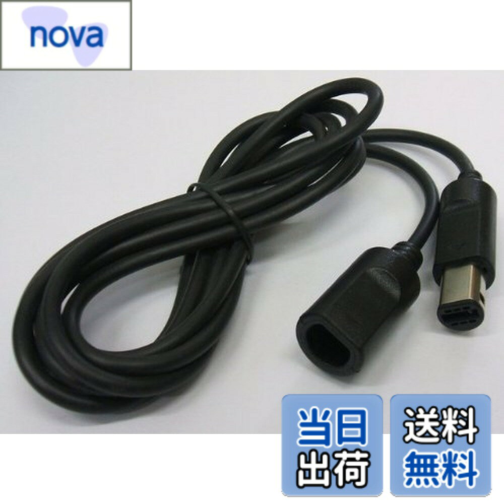 【送料無料】GC用コントローラー延長ケーブル サイズ：約180cm