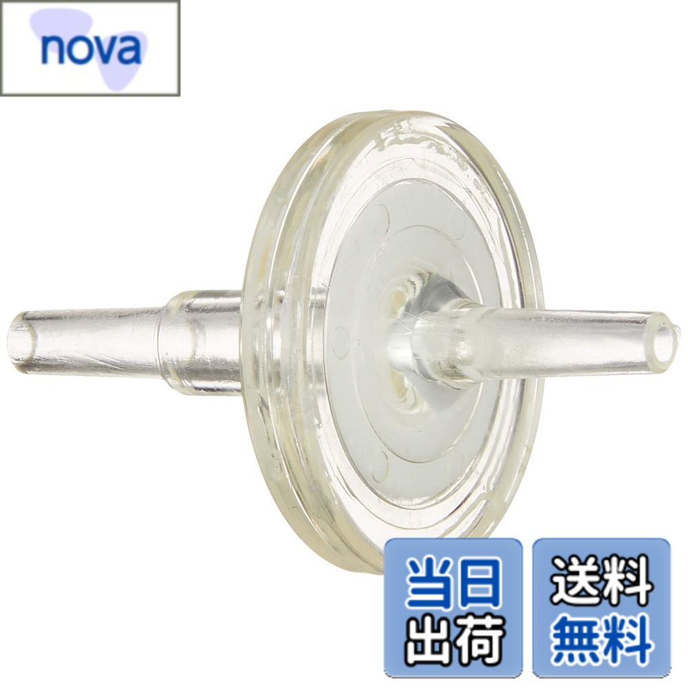 楽天市場】hks sqv フィルターの通販