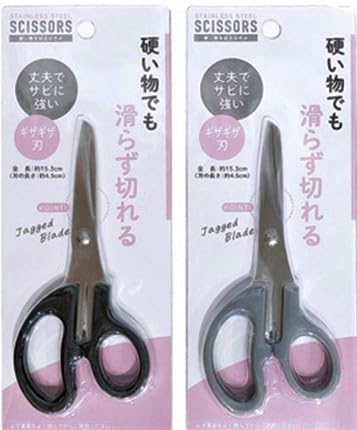 【送料無料】硬い物を切るハサミ153mm 硬い物も切れるハサミ クレジットカードも切...