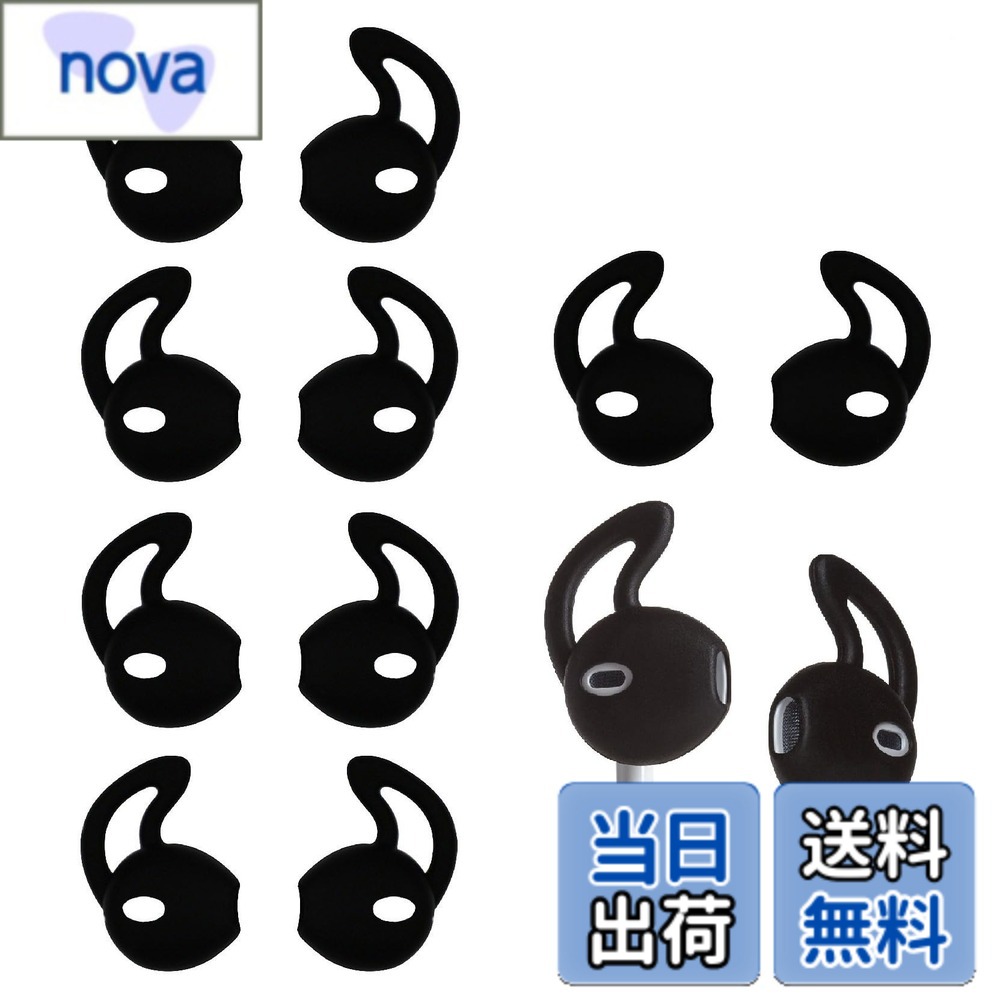50個まとめ売り令和最新式 ノイズキャンセル ワイヤレスイヤホン 偽ポッツ 楽天市場】偽ポッツ イヤホンの通販