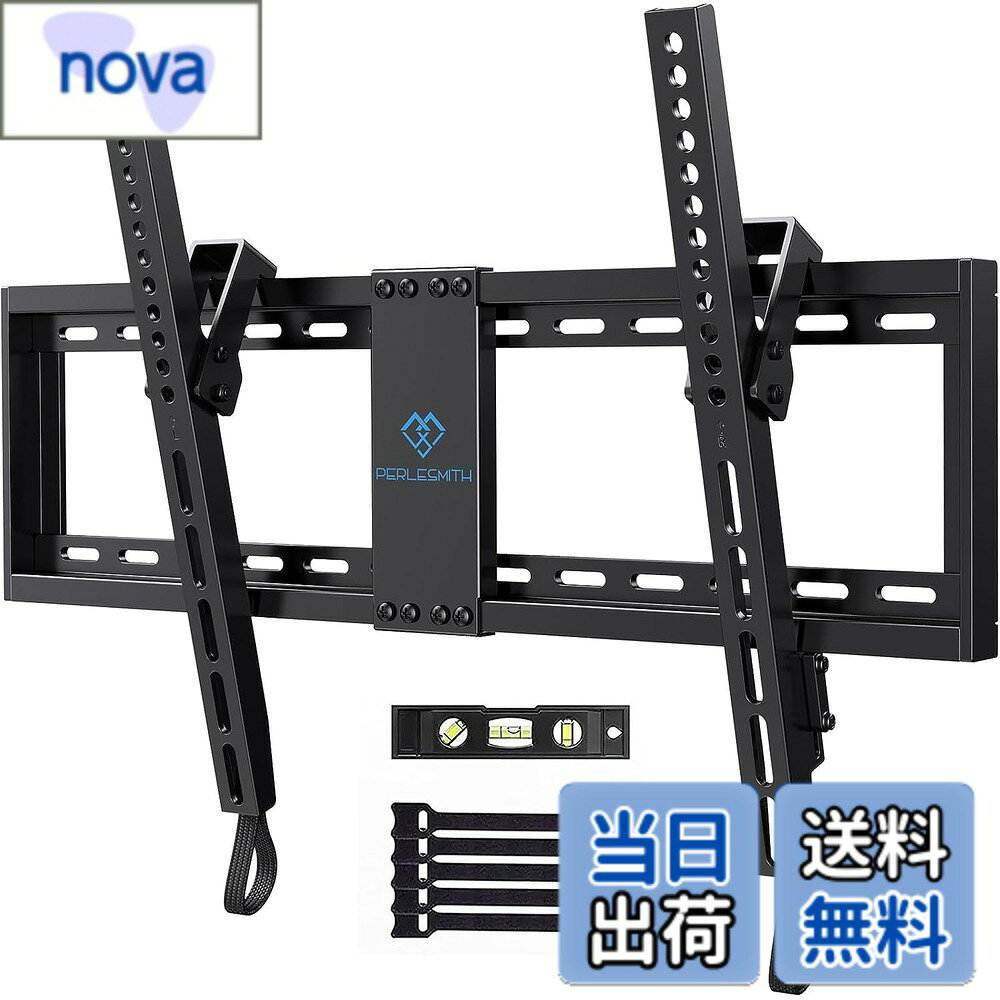 商品情報商品の説明主な仕様 【サイズ82インチまでの大型テレビに対応】1.テレビのサイズは37~82インチまで。2.テレビとテレビアクセサリーの重量は60kg以内。3.200mm*100mm~600mm*400mmのVESA規格に対応。4.取付可能壁タイプ：木間柱壁・コンクリート壁・レンガ壁。ご注意：テレビの背面に段差がある場合は、商品に付属のスペーサーをご使用ください。スペーサーはテレビと金具の間隔をあけ、段差を避けたり配線しやすくする部品です。【重量60kgまでの大型テレビに対応】PERLESMITH壁掛けテレビ金具はアメリカUL安全テストを基準に4倍最大耐荷重試験済み。冷間圧延鉄素材で作られて、丈夫で耐震性もあります。テレビが倒れる心配がなく、ご安心に利用いただけます。※当社のすべて商品はご購入日から3年間の品質サービスをご提供いたします。【下向き7度角度調節】ネジ止め式で角度調節ではなく、ワイヤリリースで簡単にティルト調節タイプです。テレビは下向き7度で角度を変わる可能です。視聴場所に合わせてスタイルを自由自在に、楽々テレビが楽しめます。壁からテレビ背面の距離はわずか3cmの薄型tv壁掛け金具で、金具が目立ちにくく、美しい仕上げを実現します。※テレビのサイズにより角度調節範囲は変化する場合があります。【テレビスタンドとテレビ台より実用性高い】テレビスタンドとテレビ台がいらない！壁掛けテレビ金具でお部屋が広く見えます。★力いらず移動できるので、お掃除が楽々になります。★ケーブルホルダーも付き、ゴチャゴチャした配線も無くなり、見た目もすっきりです★テレビ台の下に、いろいろなものが入り込まなく、ゴミが溜まりません。【初心者でも超簡単に取り付ける】Step1.部品がすべて揃っているかご確認ください。Step2.テレビにブラケットを取り付けます。Step3.壁にプレートをネジ止めします。Step4.ブラケットを取り付けたテレビをプレートにひっかけます。Step5.テレビ壁掛け金具をお好みの角度に調節します。ご注意：商品の品質には十分注意を払っておりますが、初期不良、欠品、及び配送中の事故等での破損が生じた場合、返品や交換対応をさせていただきます。組み立てについて、何かご問題、ご不明な点がございましたら、ぜひ、ご遠慮なく、こちらに連絡してください。
