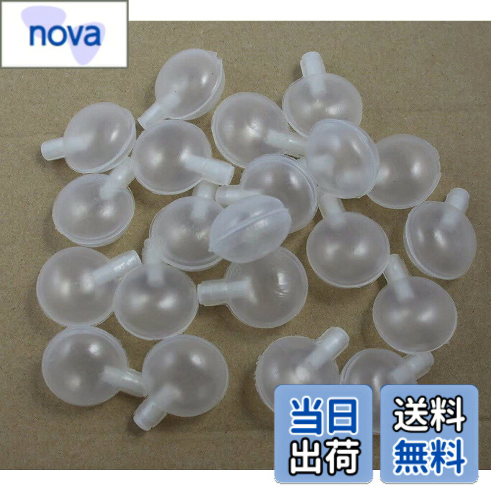 【送料無料】CHENGYIDA 50個 1"(25mm) 犬用おもちゃ、スクエアー、修復用ベビーおもちゃのための交換用のスクイーズ、スクイカー用詰め替え、ぬいぐるみ用鳴き笛 おもちゃスクイーカー修理 犬/ペット/ベビーおもちゃ用ノイズメーカー インサート取り替え サイズ：25mm nova2021-10231963 nova パッケージ画像
