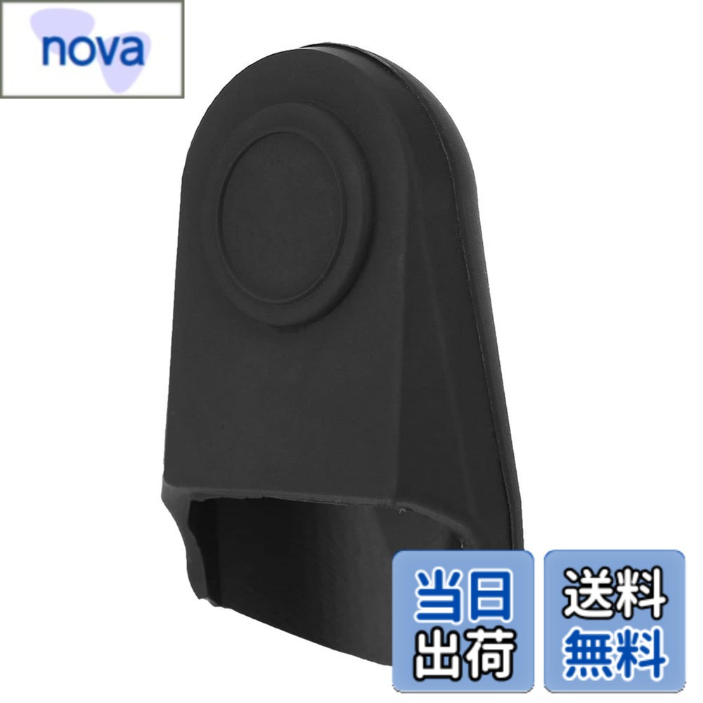 商品情報 商品の説明 主な仕様 【清潔簡単】このマウスピースキャップゴム性なので舞台裏などで落としてしまっても大きな音が出ません。また転がる心配もありません。そして、汚れて清潔は簡単です。br【埃防止】楽器を使用しないときは、キャップが奏楽器をヘッドの上に嵌めて、ほこりが奏楽器をヘッドに入ることが防止します。リードを湿気のある口元に入れておき,リードのメンテナンスに役立てます。br【メンテナンスに役に立つ】楽器を使用しないときは、キャップが奏楽器をヘッドの上に隠してリードを湿気のある口元に入れておき,リードのメンテナンスに役立てます。br【互換】このマウスピースキャップはサックスやクラリネットとの互換性あります。br【軽量】このマウスピースキャップは軽量でコンパクトで持ち運びに便利です。どこにも行って持ってもOK。楽器を使用したら取り出して使用しないならはめやすいです。 # 【送料無料】マウスピースキャップ ゴム製 クラリネット サックス 耐久 長時間使用 心地よい 快適 アルトサックス 保護カバー リードのメンテナンス 全2色 軽量 コンパクト 持ち運び 互換性(ブラック) 音楽を愛する皆さん、楽器のメンテナンスや持ち運びに手こずってはいませんか？特にクラリネットやサックスを使っていると、リードの管理や、楽器が汚れないように気を使いますよね。そんな悩みを抱える方に、ぴったりのアイテムがこの【送料無料】マウスピースキャップです。 このマウスピースキャップは、ゴム製で耐久性があり、長時間使用しても快適さが続きます。軽量でコンパクトなので、持ち運びにもとても便利です。また、使用しないときには、しっかりとリードを保護してくれるので、安心して楽器を使えます。 これにより、音楽を楽しむ際のストレスを軽減し、心地よい演奏ができる環境を提供します。ぜひ、この機会にあなたの楽器ライフを向上させるために、マウスピースキャップをお試しください。 ## マウスピースキャップとは？ マウスピースキャップは、クラリネットやサックスのマウスピースを保護するための重要なアイテムです。マウスピースは、音を出すために重要な部分ですが、使用しないときにはホコリや汚れが付着する可能性があります。それを防ぐために、このキャップを使用します。 このキャップは、ゴム製なので耐久性が高く、長期間使用しても劣化しにくいのが特徴です。また、軽量でコンパクトなため、持ち運びにも便利です。楽器を演奏する際には、すぐに取り出して使用でき、使用しないときの管理も簡単です。 さらに、マウスピースキャップは、リードの管理にも役立ちます。リードは湿気を吸収するため、適切な環境で保管することが大切です。このキャップを使用することで、リードを湿気のある状態で維持し、メンテナンスがスムーズに行えるようになります。 そのため、多くのミュージシャンがこのアイテムを必要としています。特に音楽を商業的に演奏する場合、信頼性のある楽器管理は必須です。マウスピースキャップを使用することで、楽器の価値をいかに保つか、考慮することができます。 ## マウスピースキャップの主な特徴 このマウスピースキャップの特長には、いくつかのポイントがあります。まず、清潔に保つことができる点です。汚れが付着しにくく、清掃も簡単なので、使用後のメンテナンスも負担になりません。日々の演奏が終わった後でも、すぐにキャップをしてしまえるので、楽器を清潔に保てます。 また、転がってしまう心配がないため、舞台裏や練習室での落下による音のトラブルを避けられます。ゴム製のため、大きな音を出さずに守られるので、演奏環境を損なわず、安心して楽器を扱うことができます。 さらに、埃やごみからも楽器を守ることができます。楽器の寿命を延ばすためには、保護が欠かせません。このキャップを使用することで、楽器の状態をより良く保つことができるのです。 また、互換性がある点も見逃せません。クラリネットやサックス、さらには他の管楽器にも適応できるため、複数の楽器を持っている場合も便利です。柔軟な使用が可能で、ひとつのアイテムで多くの楽器に対応できることは、経済的にも優れています。 最後に、このキャップはスタイリッシュなデザインも特徴です。選べる色も魅力で、自分の楽器に合わせて選択できます。見た目にもこだわり、演奏だけでなく、自分のスタイルを表現できるアイテムでもあります。 ## 使用方法とメンテナンス マウスピースキャップの使用方法は非常に簡単です。楽器を演奏し終わったら、マウスピースにキャップをはめるだけで完了です。この瞬間、リードやマウスピースを保護できるので、安心して楽器を収納できます。 メンテナンスも容易で、汚れが目立った場合には、軽く水洗いを行えば大丈夫です。ゴム製なので、洗浄が簡単であり、すぐに乾燥させることができます。特別なクリーナーや道具を使う必要がないため、手軽に管理できます。 また、清掃を行った後は、乾燥させた状態で保管することが望ましいです。湿気や汚れを取り除いた状態で保管することで、キャップ自体を長持ちさせることができます。この方法で、楽器とキャップの両方が、より良い状態で保たれます。 さらに、使用しない時には、適切に場所に保管しましょう。専用のケースや袋に入れておくことで、無駄に傷つくことなく安全に保管できます。 このように、マウスピースキャップは手間のかからないアイテムであり、しっかりとした管理が行えるので、楽器を長く楽しむためにも非常に役立ちます。演奏する際のストレスを軽減し、心地よい音楽体験をサポートしてくれるのです。 ## 購入の際の注意点 マウスピースキャップを購入する際には、いくつかの注意点があります。まず、サイズの確認が重要です。楽器に合ったサイズを選ばないと、適切に機能しないことがあります。必ず自分の楽器のマウスピースに合ったキャップを選ぶようにしましょう。 次に、材質にも注意が必要です。ゴム製のキャップは一般的ですが、他の素材でも提供されています。ただし、柔軟性や耐久性などを考慮し、選択することが大切です。品質が悪いと、すぐに劣化してしまうことがありますので、信頼できるメーカーから選ぶことをお勧めします。 価格も重要なポイントです。手頃な価格のアイテムも多くありますが、安かろう悪かろうとは限りません。高品質で適正価格の製品を選ぶように心掛けましょう。 最終的には、レビューを参考にすることも一つの手段です。他のユーザーからの評価をチェックすることで、実際にどのような機能が期待できるかを把握することができます。 これらの点を理解した上で、マウスピースキャップを選ぶことで、より良い楽器ライフを送ることができるでしょう。安心して演奏を楽しみ、長く音楽を続けるためにも、良いアイテムを選ぶことが大切です。 ## まとめ - マウスピースキャップはクラリネットやサックスを保護する重要なアイテム。 - ゴム製で耐久性が高く、長時間の使用でも快適。 - 清掃が簡単で、楽器を清潔に保つことができる。 - 転がりにくく、落下によるトラブルを防止。 - リードのメンテナンスにも役立つ。 - 軽量でコンパクトなため持ち運びに最適。 - 互換性が高く、複数の楽器に対応。 - 購入の際はサイズや材質、レビューを確認することが重要。