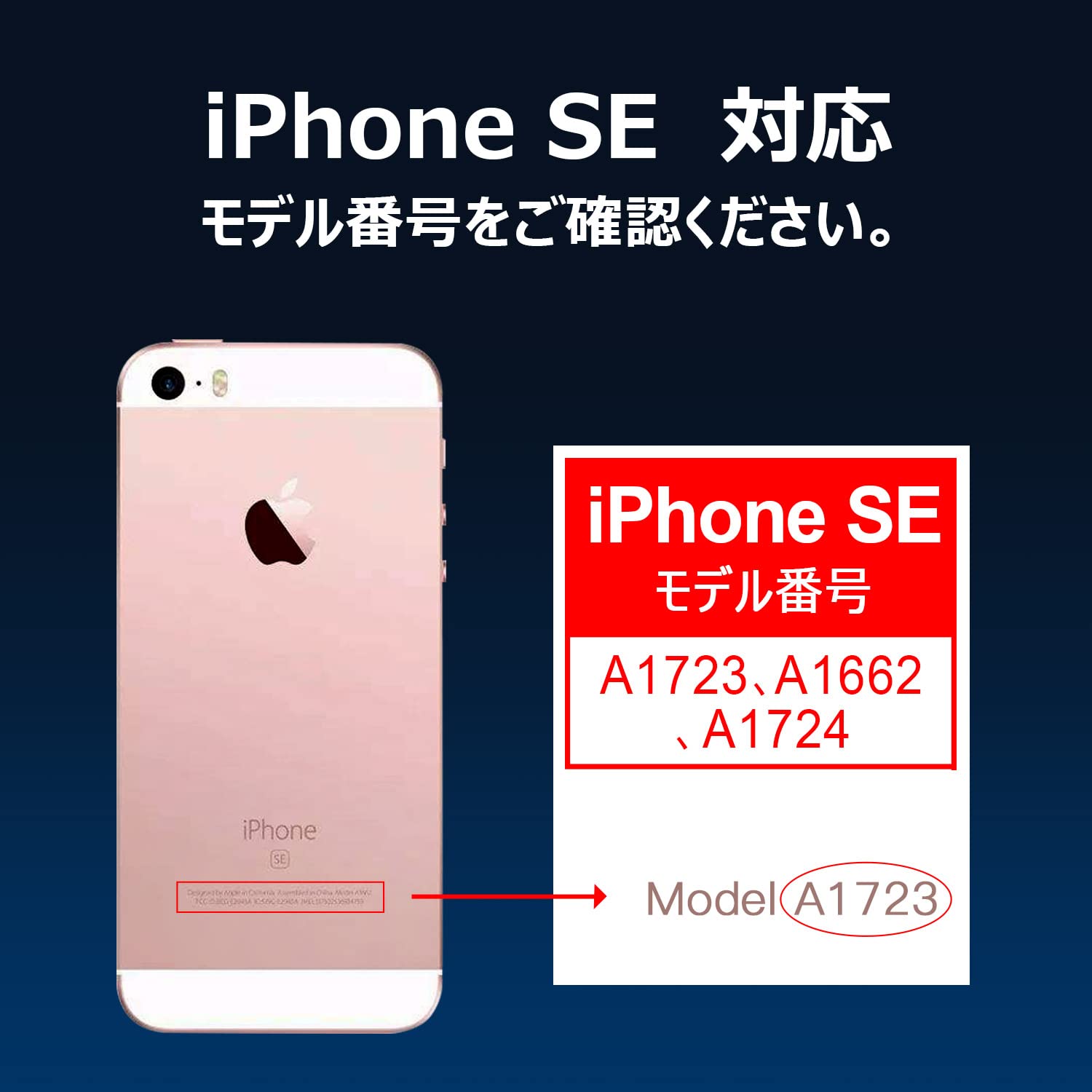 【送料無料】DIGIFORCE for iPhone バッテリー 互換 交換 日本メーカー【工具セット】 サイズ：3.25 x 8.95 x 0.37 cm nova2021-10221835 nova サンプル画像2