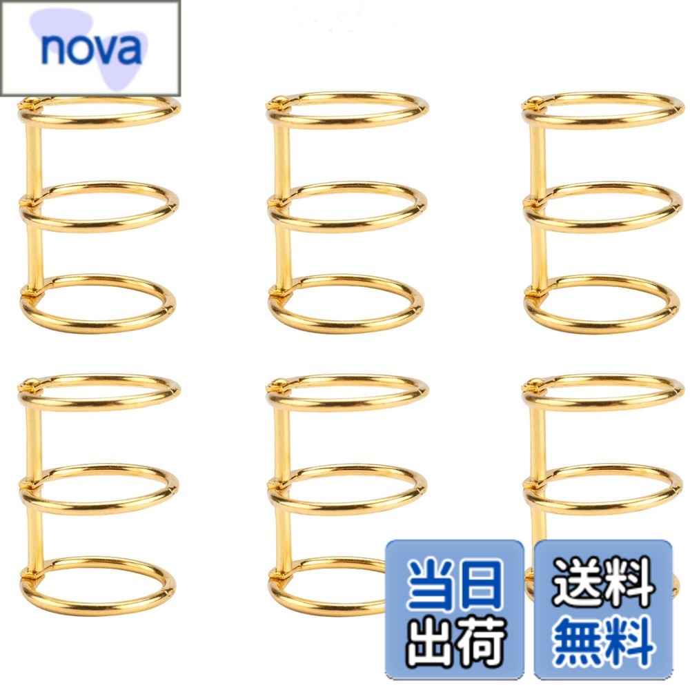 【送料無料】6個入り ルーズリーフバインダーリング ブックリング システム手帳リング 単語帳 学習カード 自作レシピ メニュー DIY卓上カレンダー アルバムリング 製本用とじ具 ファイル本製作 資料保存 整理 メタル 金メッキ ゴールド 穴外径30mm 内径25mm