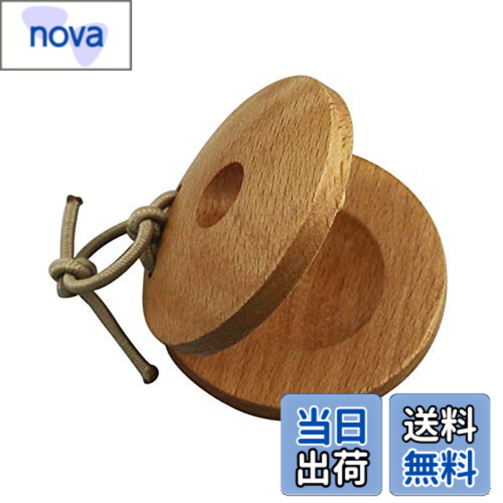 楽天市場】ナチュラル（パーカッション・打楽器｜楽器・音響機器）の通販