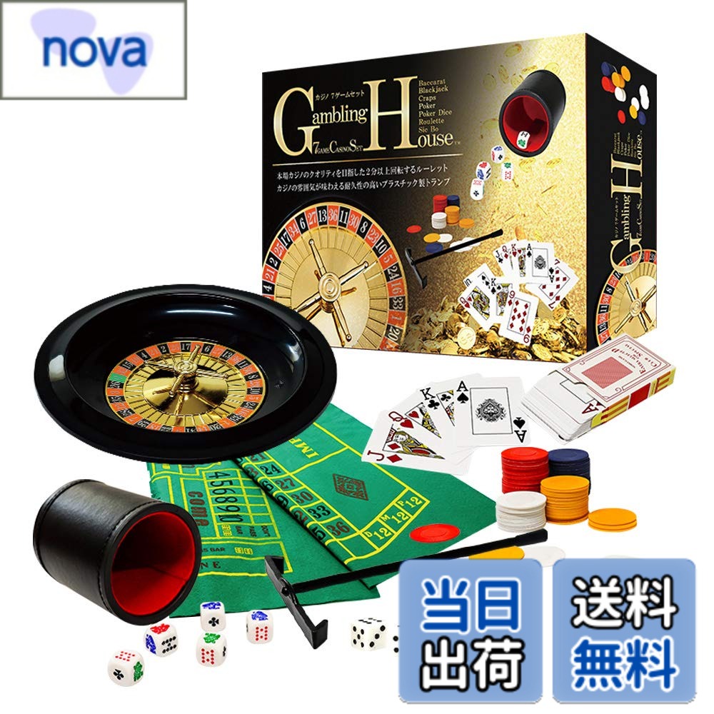 商品情報商品の説明商品の説明 本場カジノで大人気の 7 つのゲームが遊べるカジノゲームセット！ 本格的なルーレットは 2 分以上回転し、カジノの雰囲気が味わえる トランプは耐久性の高いプラスチック製 家族や友人など大人数でも遊べるカジノゲームセットです。 起源とされるヨーロッパでは貴族が好んで遊んでいたという伝統もあります。 それぞれ別のカジノゲームが入っているので、大人数でも遊べるのが 嬉しいボードゲームです！ 【遊べるゲーム】 カジノで人気の7ゲームが自宅で遊べる本格派カジノゲームセット Baccarat（ バカラ ） Blackjack（ ブラックジャック ） Craps（ クラップス ） Poker（ ポーカー ） Poker Dice（ ポーカーダイス ） Roulette（ ルーレット ） Sic Bo（ シックボー ） ※トランプゲームに関してはその他遊び方多数あります。 《 パッケージサイズ 》 約H430xW295xD90mm 《 ルーレットサイズ 》 直径約25cm 《 プレイマットサイズ/ルーレット/バカラ用 ※両面印刷です。》 約H600xW440mm 《 プレイマットサイズ/大小/クラップス用 ※両面印刷です。》 約H600xW900mm ◇ ご確認ください --------------------------------------------- 【 プレイマットについて 】 コンパクト仕様に上方修正を行いました。 パッケージはマット 3 枚ですが、両面印刷 2 枚へと仕様変更しております。 【 仕様について 】 ロットにより、仕様など異なる場合が御座います。 製造過程により、若干の傷などがみられる場合が御座います。 【 ルーレットの回転について 】 品発売時のルーレットにはサビ止め用でグリスが塗られています。 時間と共に経年劣化でグリスの油成分が変質する場合があり、滑らかに回転しにくくなる場合があります。 《 対応方法 》 グリスを綿棒や布、ティッシュ等で拭き取るとよく回転します。 使用後は錆防止の為、グリスを塗り保管すると品質が長持ちします。 使用する環境にも影響する為、若干の誤差は発生します。 ご注意（免責）＞必ずお読みください ● 本製品は、保護者の方と同席の上、保護者監視下の元ご使用ください。● サイコロなどの小さな部品がありますので、誤って飲み込まないようにご注意ください。窒息などの危険があります。● 誤飲の危険がありますので小さなお子様には絶対に与えないでください。● 遊んだあとは放置せずに、小さなお子様の手の届かない場所に保管してください。● ルーレットの回転中には指、髪の毛、衣類などをはさまないように注意してください。ケガや事故の原因となります。● 落とす踏みつけるなど、過度の衝撃を加えないでください。破損や変形、事故などの原因となります。● 投げるなど乱暴な扱いをしないでください。目や体に当たると、ケガや事故の原因となります。● 破損、変形をした商品は使用しないでください。● 分解、改造はしないでください。● 火気の近く、高温、多湿、屋外や直射日光の当たる場所での使用、放置、保管はしないでください。● 水に濡らさないでください。● 本製品を用途以外の目的には使用しないでください。● 透明袋をかぶったり、顔を覆わないでください。窒息の原因となります。● 本製品に起因する事故、故障、などに関して、弊社では一切の責任を負いかねますので、予めご了承ください。● 本製品の仕様、外観は改良のため予告なく変更することがあります。● パッケージの画像はイメージです。実際の商品とは多少異なる場合がございます。主な仕様 本場カジノで大人気の 7 つのゲームが遊べるカジノゲームセット本場カジノのクオリティを目指した2分以上回転するルーレットカジノの雰囲気が味わえる耐久性の高いプラスチック製トランプ大人数でも遊べるのが 嬉しいボードゲーム