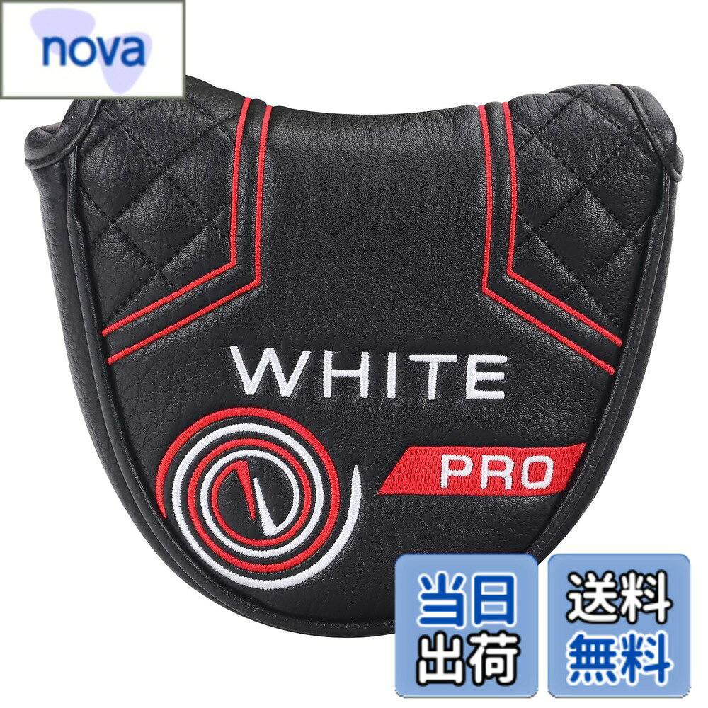 商品情報 商品の説明 Odyssey White Hot OG マレットパターに適合。 しかし、Odyssey White Hot OG Rossie/Rossie ダブルベンド/ロッシースラントネックには大きな問題があります。 クラブのサイズを注意深く確認して、完璧にフィットすることを確認してください。 超厚手の3層保護、内部はプラッシュの保護。 超厚手の3層保護、内部はプラッシュの保護。 耐久性があり、耐候性があり、お手入れが簡単です。 Mytag Golfがデザイン、製造。 主な仕様 Odyssey White Hot OG マレットパターに使うオデッセイパターカバーです。他のマレットパターにも使えます。Odyssey White Hot OG Rossie/Rossie ダブルベンド/ロッシースラントネックに適合しないので、ご購入前にクラブのサイズをご確認ください。brマグネット開閉でカバーの取り付け、取り外しが簡単で、マグネットが強く無くす心配はありません。br内側には十分な綿があり、大切なクラブを傷から守る。br高品質のレザーで作られたパターカバーは丈夫で、防水性もあります。brMytag Golfによる設計と製造。 # 【送料無料】ゴルフクラブヘッドカバー パターヘッドカバー マレットパターカバー オデッセイ ホワイトホット プロ ヒールシャフト マグネット開閉 ゴルフプレイヤーにとって、クラブを大切にすることは非常に重要です。しかし、キャディバッグの中での移動やプレイ中の衝撃によって、クラブが傷つくことが多いのが現実です。この悩みは多くのゴルファーが抱えるもので、特に高価なマレットパターを使っている方にとっては大きなストレスとなります。そこで、全てのゴルファーに信頼されるアプローチとして、オデッセイのホワイトホット パターヘッドカバーをご紹介いたします。 このパターカバーは、Odyssey White Hot OG マレットパターに特にフィットするように設計されていますが、他の多くのマレットパターにも対応可能です。マグネット開閉の機能により、カバーの装着と取り外しがとてもスムーズで、強力なマグネットがしっかりと固定します。これにより、誤ってカバーが外れる心配が少なく、安心してプレイに集中できるのです。このヘッドカバーを使用することで、大切なクラブを傷や汚れから守り、長く愛用することができるメリットがあります。 さあ、あなたもこの便利なヘッドカバーを手に入れて、大事なゴルフクラブをしっかり守りましょう。次のプレイをより安心して楽しむために、ぜひご購入を検討してください。 ## 高品質な素材と機能 まず、このパターヘッドカバーは、高品質なレザーを使用しています。この素材は耐久性があり、防水性にも優れています。ゴルフは屋外で行うスポーツであるため、突然の雨や湿気に対しても安心できることは重要です。高品質なレザーは見た目にも美しく、ゴルフ場でのスタイルをグレードアップさせる効果もあります。 内部はプラッシュ素材で作られており、柔らかく大切なクラブをしっかりと保護します。この3層からなる厚手の保護構造は、衝撃や振動からクラブを守ることに寄与し、特にマレットパターのような精密なクラブには必要不可欠です。 さらに、マグネット開閉は、わずかな操作でカバーの着脱が可能なため、プレイの際のストレスを軽減します。多忙なラウンド中においても、スムーズにカバーを外したり付けたりできる設計は、使いやすさを実感させてくれます。 また、カバーには必要十分な厚みと柔らかさがあるため、クラブが傷つくことはまずありません。大切なマレットパターを美しい状態に保つための最高の選択と言えるでしょう。 ## 使い方と取り扱い注意 このパターヘッドカバーは、特にOdyssey White Hot OG マレットパターに適合していますが、他のマレットパターにも使用可能です。ただし、適合するかどうかを確認するためには、クラブのサイズを事前に確認することをお勧めします。具体的には、クラブのヘッドサイズや形状をチェックして、適合するかどうかを見極めることが大切です。 取り扱いにおいては、基本的には簡単です。カバーのマグネット開閉部分を引っ張ることによって、容易に着脱ができます。しかし、強い力を加えるのは避け、慎重に扱うことで、長く綺麗な状態を保つことができます。また、外側が汚れた場合は、柔らかい布で拭き取るだけのお手入れが可能です。水洗いは避け、乾燥した状態で保管することが理想的です。 さらに、長期間使用しない場合は、直射日光を避け、風通しの良い場所に保管すると、カバーの劣化を防ぐことができます。このように、日々の小さな保護が、大切なクラブを守ることに繋がります。 ## 優れたデザインと豊かな選択肢 オデッセイ ホワイトホットのパターヘッドカバーは、そのデザイン性の高さでも評判です。シンプルでありながら洗練された美しさがあり、どんなゴルフスタイルにもマッチします。特に白を基調とした色合いは、清潔感があり、多くのゴルファーに愛されています。 更に、さまざまなデザインが用意されていますので、自分の好みに合った一品を選ぶ楽しさもあります。個性的なデザインを取り入れることで、ゴルフ場での注目を集めることもできます。 また、他のパター用カバーとの比較においても、機能面とデザイン面での優位性は間違いありません。マレットパターは特にデリケートなので、選ぶ際には性能面だけでなく、見た目にもこだわることが大切です。このヘッドカバーを手にすることで、あなたのゴルフライフはさらに充実したものになるでしょう。 ## まとめ - 【送料無料】で手に入るので、手軽に購入可能。 - 高品質なレザーを使用し、防水性にも優れる。 - マグネット開閉により、簡単に取り外し・取り付け可能。 - 充実した内部保護により、クラブを傷から守る。 - デザイン性にも優れ、スタイルを引き立てる。 大切なゴルフクラブをしっかり守るために、ぜひこのヘッドカバーを手に入れて、より安心なプレイを楽しんでください。