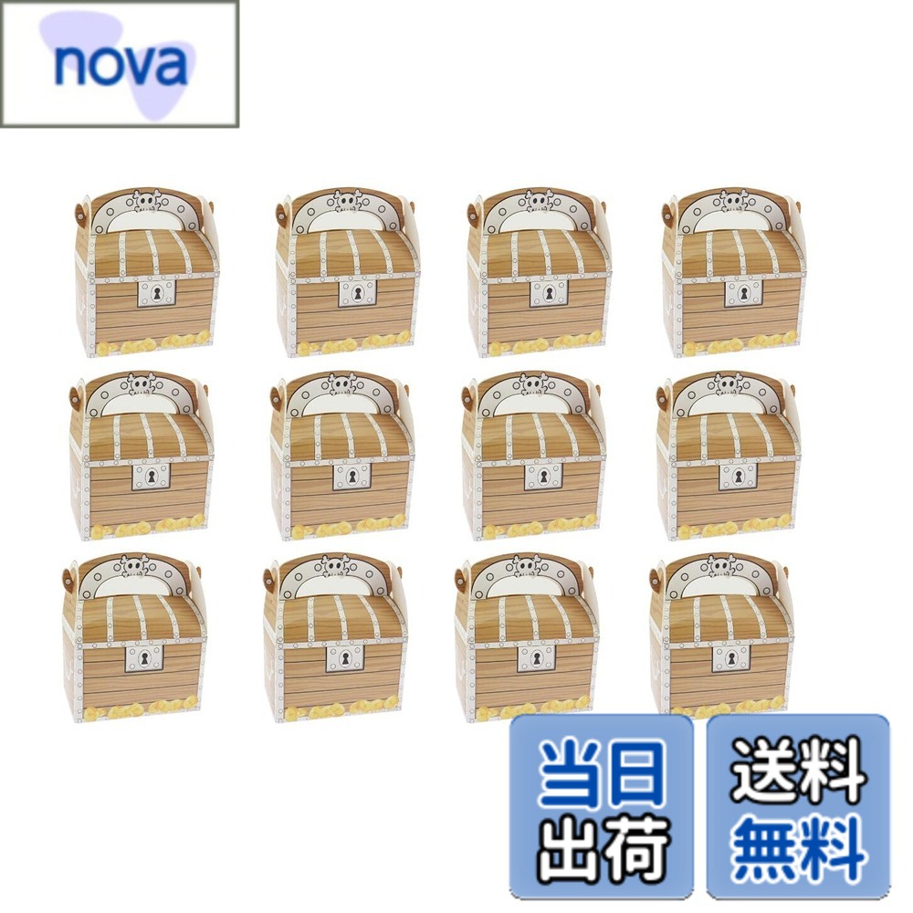 楽天市場】オレンジ（箱・ギフトボックス｜ギフトラッピング用品