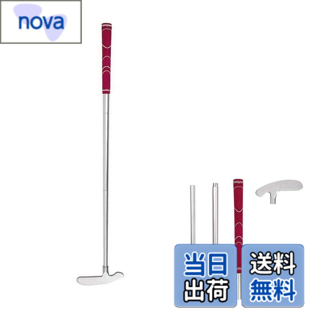 商品情報 商品の説明 主な仕様 # 【送料無料】ゴルフパター 左右両面ゴルフパター アルミ合金ゴルフパター 調節可能 Vanow 取り外し可能 サイズ：フリーサイズ ゴルフを楽しむすべての方へ、左右両面ゴルフパターのご紹介です。ゴルフの練習をしている時、パターがうまくできないと悩むことがよくありますよね。特に、パターの調整が面倒で、思うようにショットが決まらないことも。そんな悩みを抱える方に共感しながら、私たちが解決策を提供します。この新しいゴルフパターは、誰でも簡単に使えるように設計されています。アルミ合金製で軽量ながらも頑丈で、プロのプレイヤーから初心者まで幅広く愛用されています。調節可能なデザインなので、自分にぴったりのサイズに合わせることができ、快適にプレーできます。さらに、左右両面使用可能なことで、打ち方や状況に応じた使い分けができるのも魅力の一つです。それでは、この素晴らしいゴルフパターの詳細に迫りましょう！ ## 商品の特長とメリット この左右両面ゴルフパターの最大の特長は、そのデザインの柔軟性です。まず、どんな打ち方でも対応できる両面使用が可能なので、左打ち、右打ちにかかわらず、自分のスタイルに合わせて使えます。これにより、どんな状況でも安定したショットが期待できます。さらに、アルミ合金を使用しているため、軽くて持ち運びも簡単です。しかし、軽量でありながら耐久性も高く、長期間使用できる点が大きなメリットです。ゴルフ場へ行くたびに持ち歩いても、その性能を信じて安心して使えます。他にも、サイズ調整機能があるため、個々の手にぴったりとフィットさせられるのも魅力です。自分に合ったサイズでプレーすることで、ショットの精度が向上し、結果的にスコアにも良い影響を与えます。使っているうちに自分自身の打ち方やフォームが改善されるため、より一層ゴルフを楽しむことができるようになるでしょう。このように、左右両面ゴルフパターは、プレイヤーのスキル向上に寄与することができる、まさに嬉しいアイテムなのです。 ## 誰でも使いやすい設計 左右両面ゴルフパターは、初心者から上級者まで使いやすい設計がされています。まず重要なのは、調節可能な機能です。これにより、手の大きさやプレースタイルによって、最適なサイズに変更が可能です。特に、ゴルフに慣れていない初心者にとって、使いやすさは非常に重要なポイントです。自分の手に合ったパターを使えば、ストロークがよりスムーズになり、練習の効果も大幅に向上します。また、心地よい握り心地も実現されています。表面は滑りにくい材質が使用されており、手汗による滑りを防ぎ、安定したショットをサポートします。こうした気配りが、初心者でも簡単に扱える理由になっています。さらに、左右両面という特性は、様々な状況に対応できる点で特に役立ちます。たとえば、風向きが変わったり、ボールの位置が異なったりした時でも、すぐに使い分けができるので、ゲームの勝敗を左右する重要な要素になります。このように、誰でも使いやすく設計されていることで、多くのゴルファーから支持されています。 ## 使い方とお手入れのポイント ゴルフパターを上手に使うためには、基本的な使い方を押さえることが重要です。まずは、ボールを正しい位置に置くことから始めましょう。パターのヘッドをボールの後ろにセットし、自分のスタンスを決めます。その際、肩や腕の位置が大切です。体全体を使って、リズミカルにストロークを行うことを心掛けましょう。次に、パターの調節機能を利用して、自分に合った長さに設定できます。草地やコースの傾斜に応じて最適なサイズに変更しましょう。これにより、不安なくショットが行えるようになります。お手入れについても、簡単に行えます。プレー後は、ヘッド部分を柔らかい布で拭いて、汚れや水分を取り除き、劣化を防ぎます。必要に応じて、時折使用することで長持ちします。このように、基本的な使い方やお手入れ方法を知っておけば、ゴルフパターをより長く快適に使用できます。ゴルフを存分に楽しむためには、これらの点に注意して取り組んでみてください。 ## 価格と購入の際の注意点 最後に、このゴルフパターの価格についてですが、「送料無料」という特典もあり、コストパフォーマンスは非常に良いです。ゴルフ用品は高価なものが多い中で、手頃な価格で品質の高いアイテムを手に入れられることは嬉しいポイントです。しかし、購入を考える際には、いくつかの注意点があります。まず、サイズやデザインをしっかり確認して、自分のニーズに合ったものを選ぶことが重要です。さらに、レビューや評価を参考にすることで、他のユーザーがどのように感じているか知ることができます。良い商品かどうかを判断する手助けになります。また、保障やサポートがあるかどうかも確認すると安心です。万が一の不具合も考慮して、信頼性のある店舗から購入することをお勧めします。価格が手頃でも、購入後のアフターサービスが充実しているかをチェックし、自分に最適なショッピング体験を追求しましょう。 ## まとめ - 左右両面使用可能で、誰でも使いやすい設計。 - 調節可能な機能で、自分にフィットするサイズに変更可能。 - 軽量かつ耐久性のあるアルミ合金製で、持ち運びも楽々。 - 価格も手頃で、送料無料の特典付き。 - 基本的な使い方やお手入れも簡単で、長く愛用することが可能。