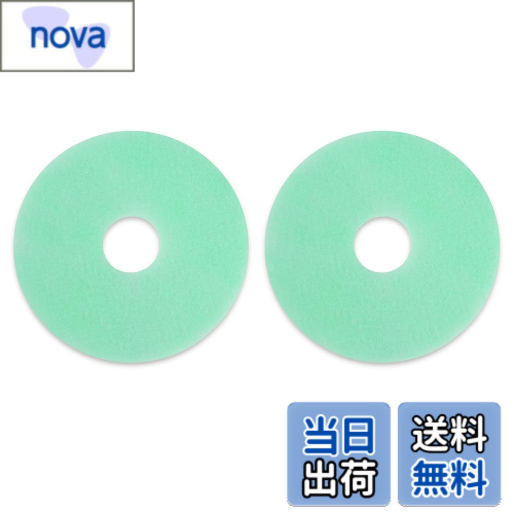 商品情報商品の説明主な仕様 【対応機種】ED-401 ED-458 ED-45C ED-501 ED-601 ED-608 ED-60C ED-A40M ED-A45M ED-B40M ED-B50H ED-C40M ED-C50H ED-D36S5 ED-D40E1 ED-D40G1 ED-D40M1 ED-D40M3 ED-D40M5 ED-D40M6 ED-D40M8 ED-D45G2 ED-D45G3 ED-D45R3 ED-D45VE2 ED-D45VE3 ED-D45VF2 ED-D45X7 ED-D50G5 ED-DA45M ED-E40M ED-E50H ED-E60H ED-F40M ED-F50H ED-F60H ED-F60M ED-FD1br【形名】39242922 / 39242920 衣類乾燥機交換用フィルター 。材質：ポリエステル・ポリプロピレン。【機能】交換用フィルターは防菌防臭の高密度不織布素材を採用していて、花粉やカビの胞子、ホコリなどをキャッチできます。乾燥中に衣類から出るウイルスなどの活動を抑制することができます。【お手入れ】1毎回ご使用後、またはフィルターお掃除ランプが点滅するとき。両面が掃除機で細かいホコリを吸い取る。*注意：手洗いはしないでください。【交換目安】約1年。交換フィルターは消耗品です。薄くなってコシがなくなったとき。フィルターを掃除しても「フィルターお掃除ランプ」が点滅し、ブザーが鳴るとき（中間フィルターが目詰まりしています）。交換する必要があります。