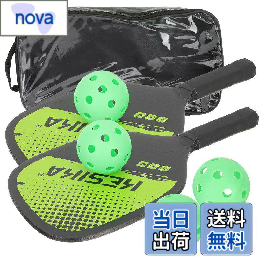 【送料無料】INOOMP ピックルボール パドル ピックルボール ラケット ハニカム コ...