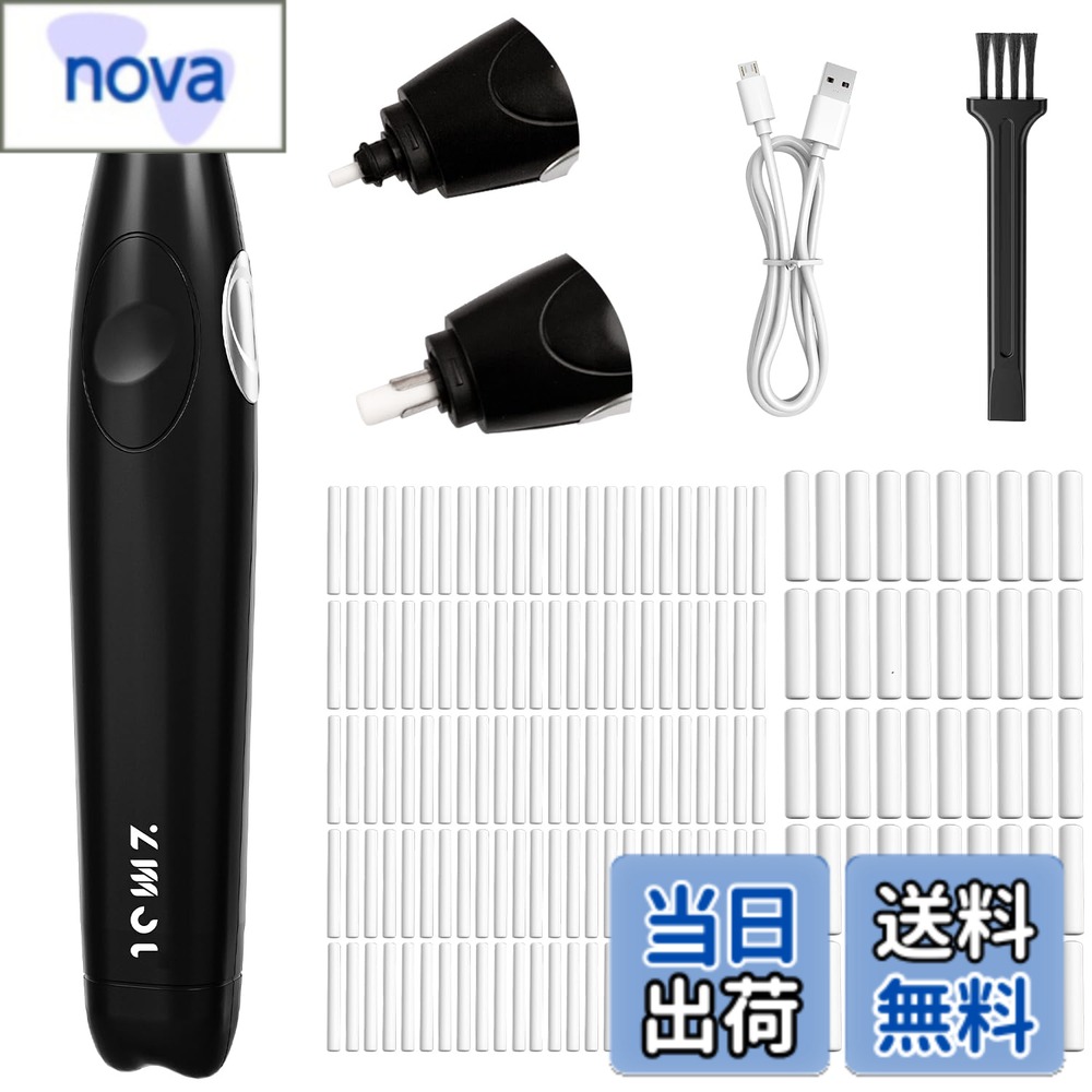 商品情報 商品の説明 主な仕様 【充電式電動消しゴム】 充電式消しゴム。 充電後600回まで使用可能。 電池節約、繰り返し使える消しゴム。 経済的で環境にやさしい消しゴムを始めませんか！ 【充電式消しゴムセット】 電動消しゴムには、0.078インチと0.19インチの消しゴムがそれぞれ入る2つの消しゴムホルダーが付いています。 大きい方の消しゴムで太いハイライトを消し、小さい方の消しゴムで髪の毛などの細かい部分を消せます。 アーティストやプロに最適。 【快適なデザイン】 この自動消しゴムは、人間工学に基づいたアンチスクラッチデザインで、グリップが良く、持ち心地が良くなっています。 大きなスイッチはとても敏感です。 指でスイッチを押すだけで、モーターが回転し、消しゴムが動きます。動いたら押して、止まったら離してください。 【パワフルな機能】 この電動消しゴムを使えば、狙ったところを効率よく正確に消すことができます。 粗い芯と細かい芯があり、局所と細部をケアし、筆記消去と図面消去のニーズを同時に満たします。 ノイズが少なく、手ぶれしにくい。 【便利で速い】 当社の電動消しゴムは一体型ボディ、コンパクトサイズ、通常の鉛筆と一緒に収納でき、露出したリフィルの長さを調整することができ、より良い消し心地を与えます。 # 【送料無料】ZMOL 電動消しゴム 電動字消器 パワフル 静音 筆形 取り換え用 USB充電式 微細振動で 紙も傷まな 学生用 文房具 オフィス用品 図面 楽譜 建築企画 絵画 (ブラック) 勉強や工作中、消しゴムで上手く消せないことにイライラした経験はありませんか？手作業の消しゴムでは、うまくトレースできず、文書や図面が傷んでしまうことも。そんな悩みに共感します。私たちも同じ経験をし、素早く、きれいに消せる方法を探し求めました。そこで登場するのが、ZMOLの電動消しゴムです！この電動消しゴムは、微細振動によって紙を傷めず、確実に消去できる優れたツール。繰り返し使える充電式で、経済的にも優れています。手軽さや使いやすさは、学生やオフィスワーカーにとって、特に魅力的です。是非、あなたもこの消しゴムを使って、その便利さを体感してみてください！ ## 充電式でエコノミーとパフォーマンスを両立 ZMOLの電動消しゴムは、特に充電式であることが大きな特徴です。この消しゴムは一度の充電で約600回の使用が可能で、環境にもやさしいエコ仕様です。使い捨ての消しゴムとは異なり、長期的に見れば経済的な選択肢と言えます。また、充電時間も短時間で済むため、すぐに使用できるのも利点です。この消しゴムは、日常的に多くの消しゴムを消費する学生やプロの方には特におすすめです。さらに、2つの異なるサイズの消しゴムホルダーが付属しており、用途によって最適なツールを選ぶことができます。コンサートの楽譜や建築図面など、さまざまな場面で大活躍すること間違いありません。 この電動消しゴムのデザインは、使いやすさを追求した人間工学に基づいており、手にフィットする形状が自慢です。大きなスイッチは敏感に反応し、指で押すだけでモーターが作動します。この点は、特に学生にとって心強い機能です。勉強中に手間をかけず、瞬時に消しゴムを使用できるのは、集中を回避する大きな助けになります。これまでの消しゴム作業から解放され、スムーズな作業を実現することができます。 さらに、消し心地も最高です。微細振動の力により、書いた文字を傷めることなく、瞬時に消去できます。手元がブレにくい設計となっているため、特に細かい部分を狙った修正に最適です。これまで悩んでいた消しゴムによる消しムラも解消され、常に美しい仕上がりを保つことが可能です。 ## 様々な用途に応じた優れた機能 この電動消しゴムは、学業において、アートやデザインの分野で、多岐にわたって使うことができます。例えば、美術の授業では、絵を描く際に使うことが多いですが、アーティストは細かい部分や大きな面をきれいに消去する必要があります。ZMOLの電動消しゴムなら、太さの異なる2種類の消しゴムを使用することで、適応力が高まります。大きな消しゴムは広い面を、細い消しゴムは細かい描写部分を的確に消せます。 オフィスにおいても、ミスをカバーするための必需品です。文書作成中、書き間違えた際にはすぐに修正が必要です。この消しゴムを使えば、そのストレスを軽減することができるでしょう。特に、電子文書が主流の昨今でも、手書きのメモや設計図は依然として重要です。そんな時に、この電動消しゴムがあれば、修正が迅速かつ効果的に行えます。 学生生活においても、特に強力なツールです。宿題をしている最中や、試験勉強をしている際に、消しゴムに対するイライラを解消できます。また、この電動消しゴムによって、よりクリエイティブな作品を生み出すサポートをします。多くの失敗を解消することで、クオリティの高い作品制作が可能です。 さらに、コンパクトなデザインのおかげで、ペンケースに簡単に収まる点も魅力です。大きな文房具のせいで取り出しにくくなる心配も少なく、持ち運びにも便利です。 ## 使いやすさ抜群！細かな配慮が随所に ZMOLの電動消しゴムは、学生やプロにとって非常に便利です。この消しゴムは、指一本で操作できるシンプルな設計が特徴です。ユーザーの手になじむ形状で、長時間使用しても疲れにくい作りです。大きなスイッチは直感的に押しやすく、必要な時だけ電源を入れられるのも魅力です。 また、消しゴムの替えも簡単に行えるため、使用頻度に応じて最適な状態を保つことができます。持ち運び時も、スムーズにリフィルの長さを調整できるので、収納スペースを無駄なく使えます。この細かな配慮が、使う人にとっての利便性を高めているのです。 スムーズな消去ができるため、勉強に集中できる環境を提供します。この電動消しゴムによって、思った通りの線を引くことができ、心のストレスを軽減する手助けができます。 まとめると、この消しゴムは性能、デザイン、使いやすさを兼ね備えた理想的なステーショナリーです。常に安定したパフォーマンスを持ちながら、持ち運びやすさや使い勝手の良さがポイントです。 ## まとめ - ZMOLの電動消しゴムは、充電式で約600回使用可能なエコ仕様です。 - 人間工学に基づいたデザインにより、使いやすさとストレスフリーな作業を実現。 - さまざまな用途に対応する2種類の消しゴムホルダー付き。 - コンパクトでペンケースに収まり、持ち運びやすい。 - 勉強やアートに苦労する方にとって、ストレス軽減の強力なツールです。 是非、ZMOLの電動消しゴムをお試しください。あなたの作業環境を一変させる一品です！