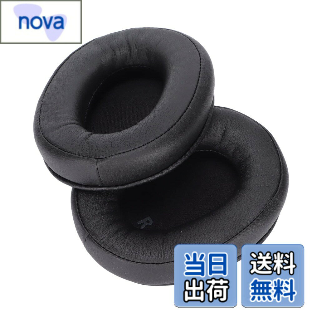 楽天市場】earsuit ath－esw950の通販