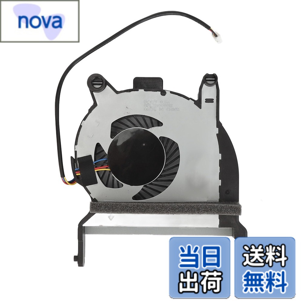 CPU 冷却ファン Elitedesk 800 G4 G5 705 ProDesk 用 nova2021-10235990 nova パッケージ画像