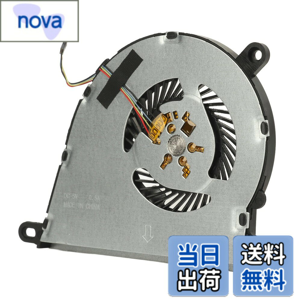 【送料無料】CPU 冷却ファン 14S DQ 14S FQ 15S EQ 15S FQ 15 EF 15 DY 用、4 ピン...