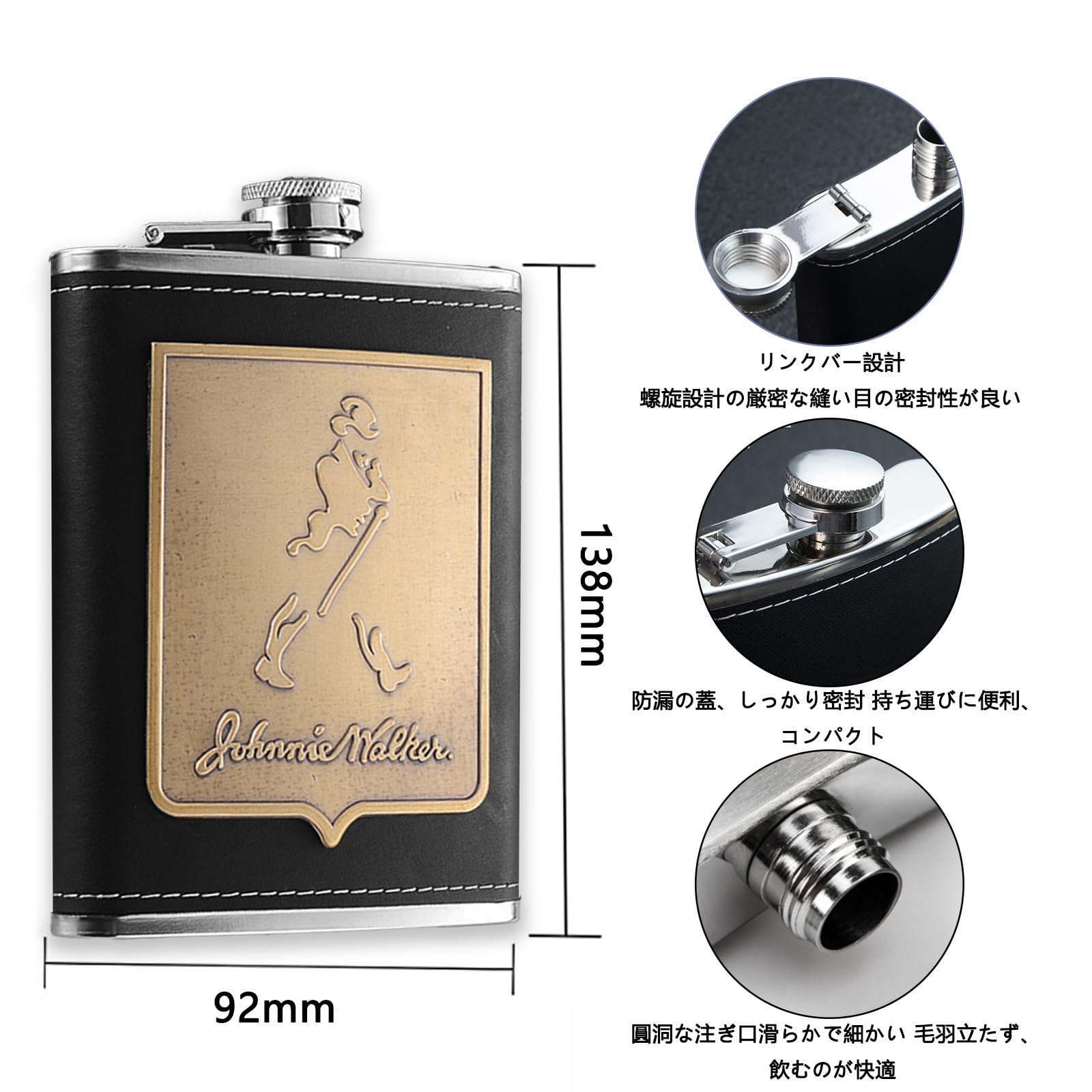 【送料無料】HanaHaul スキットル ウイスキーボトル 220ml/8 oz 携帯用 フラスコ 錆びない 清酒ボトル ステンレス製 漏斗付き 水筒 スキットル 軽量 持ち運び便利 アウトドア キャンプ ボトル 旅行用 バーベキュー アウトドア キャンプ用品 色：シルバー nova2021-10168609 nova サンプル画像2