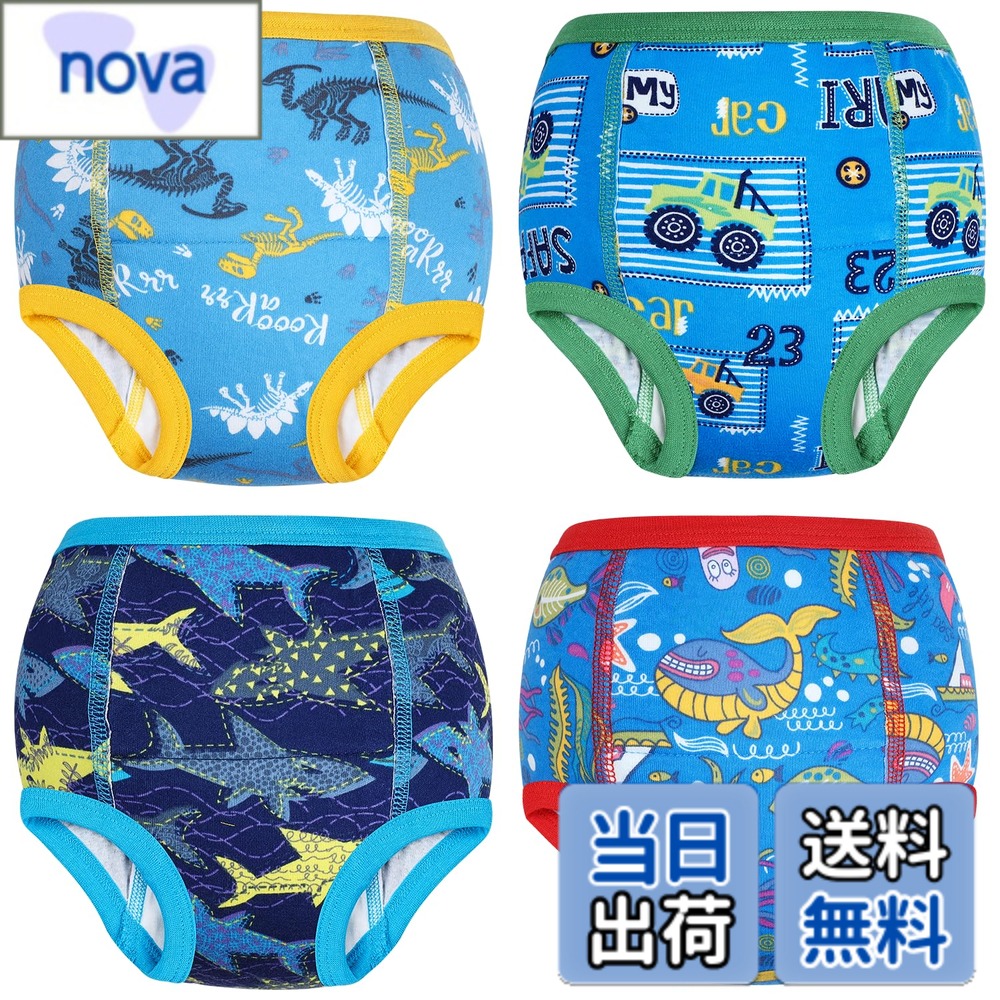【送料無料】[MooMoo Baby] トレーニングパンツ コットン 6層 強い吸水性 通気性 ...