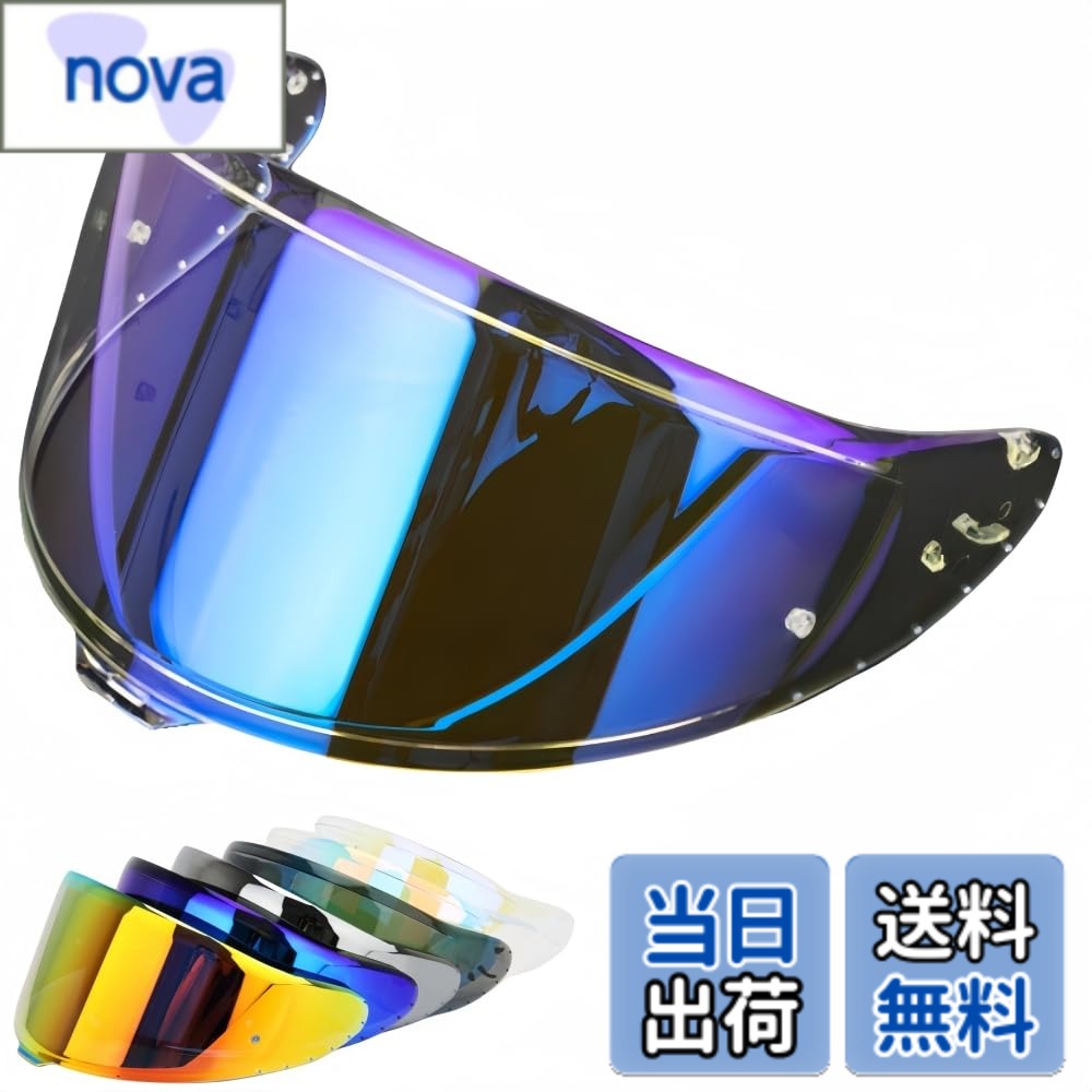 商品情報 商品の説明 特徴： 繊細な靭性、高い柔軟性。 UVカット、ミストカット、スクラッチ防止ケア。 交換が簡単で、すぐに使用できます。 日光、風、雨、虫から目を守り、運転の安全を確保する。 主な仕様 適合モデル：CWR-F2/Z8/Z-8/X15/X-15 ヘルメットに適したヘルメット シールドマスクです。耐久性と安定性に優れた高品質のPC素材。サンシェードは耐摩耗性に優れています。バイク ヘルメット シールドは、ヘルメットフレームに密着しているので、ヘルメットの縁の小さな隙間から雨水が侵入したり、風やほこりが入ったりするリスクはありません。特殊ミラーコーティングにより、視界の歪みを最小限に抑え、目の疲れを軽減。防水コーティング。滑らかなミラーコーティングの表面は湿気に強い。注：(透明シート、透明REVOレッド、透明REVOブルー)3色とも昼夜を問わず使用可能，その他の色は昼夜兼用ではありません。 # 【送料無料】Wayocfei CWR-F2 シールド ヘルメット 適合 Z-8 Z8 X-15 X15 ヘルメット・バイザー 紫外線 吸収 バイクヘルメットアフターマーケット交換 (透明REVOブルー) バイクを運転する際、特に気になるのが紫外線や風雨、虫の侵入です。これらは、運転中の視界を妨げるだけでなく、事故の原因にもなり得ます。そんな悩みに共感する方は多いでしょう。安全に快適にバイクを楽しむためには、良質なヘルメットシールドが不可欠です。ここで紹介する「Wayocfei CWR-F2 シールド」は、耐久性を兼ね備えた紫外線吸収機能付きで、バイクヘルメットのアフターマーケット交換用に最適です。この製品は、UVカットだけでなく、ミストカットやスクラッチ防止機能も備えており、視界を守ります。さらに、交換も簡単なので、手間をかけずにすぐに使えるのが魅力です。バイクの運転をより安全に、快適に楽しむために、ぜひご検討ください。 ## 高品質な材料で耐久性抜群 Wayocfei CWR-F2 シールドは、耐久性と安定性を兼ね備えた高品質のPC素材から作られています。この素材は、日常的な使用に耐えるよう設計されており、長期間の使用でも安心です。例えば、道路の振動や天候による影響を受けにくく、日々の通勤や長距離ライディングにも適しています。 また、優れた防水性能も備えており、雨の日でも視界を保つことができます。特に、バイク用ヘルメットのシールドは突風や雨が直接当たるため、しっかりとした素材が必要です。これにより、視界の歪みを最小限に抑え、運転中の目の疲れを軽減します。必要以上に力を入れずとも、目の疲れを感じにくくなります。 さらに、特別なミラーコーティングが施されているため、見た目もスタイリッシュです。ヘルメットとの相性も良く、バイク全体のデザインを引き立てます。長旅や短時間の移動でも、毎回新しい気分で乗れるでしょう。そして、装着も簡単で、すぐに交換可能な点も評価されています。手間を掛けずに、安全性を向上させる選択肢です。 このように、Wayocfei CWR-F2 シールドはただのシールドではなく、バイクライフをより豊かにするための欠かせないアイテムです。付加価値のある製品として、ぜひ手に取ってみてください。 ## 簡単な交換手順と機能 バイクのヘルメットシールドは、時には交換が必要です。その際に「Wayocfei CWR-F2 シールド」は、非常に簡単に交換できます。まずは、ヘルメットをしっかり固定し、古いシールドのロックを解除します。その後、新しいシールドを取り付け、再度ロックするというシンプルな作業です。特別な工具は必要ありませんので、手軽に交換できるのが魅力です。 交換することで、常にクリアな視界を保つことができ、運転中のストレスが軽減されます。また、シールド自体にUVカット機能が付いているため、長時間運転する際でも、目を大切に守ります。特に夏場や晴れた日にバイクを利用する方には欠かせない機能です。 天候が悪い日でも、Wayocfei CWR-F2 シールドはその性能を発揮します。雨や風からの防御だけでなく、虫からも目を守りますので、運転中に視界を遮られることがありません。これにより、安全運転を継続することができ、安心感が持てます。 また、シールドは、特殊なミラーコーティングが施されているため、見た目にも美しく、他のライダーからも注目されるアイテムです。スタイリッシュでありながら実用性も兼ね備えているため、一度購入すると手放せなくなることでしょう。 このように、Wayocfei CWR-F2 シールドは、簡単に交換できるだけでなく、その機能性によってあなたのバイクライフを格段に向上させます。快適な走行を求める方にとって、理想的な選択肢ですよ。 ## 製品の仕様と特徴 Wayocfei CWR-F2 シールドは、特に以下の仕様及び特徴が際立っています。これにより、さまざまなニーズに応えることが可能となっています。 - 適合モデル：CWR-F2、Z8、Z-8、X15、X-15に対応。バイクのヘルメットとの組み合わせがスムーズです。 - 材料は高品質なポリカーボネートを使用し、耐久性や柔軟性能に優れています。 - UVカット機能が付いており、長時間運転しても目を守ります。 - 防水性能も高く、雨の日でも安心してご使用いただけます。 - ミストカット及びスクラッチ防止機能を兼ね備えており、クリアな視界を確保します。 - 特殊ミラーコーティングにより、視界の歪みを抑え、目の疲れを軽減します。 このような多機能を備えたWayocfei CWR-F2は、特に安全性を重視するライダーにとって魅力的であります。日常的な使用だけではなく、長距離走行や悪天候での運転にも対応できる力強い味方です。また、見た目のスタイリッシュさも魅力の一部ですので、見栄えを気にする方にも満足いただけるでしょう。 この商品の特徴を理解することで、自分のバイクライフに欠かせないアイテムになること間違いありません。快適で安全なライディングを実現するための有効な選択肢ですので、ぜひ一度お試しください。 ## まとめ - Wayocfei CWR-F2 シールドは、耐久性が高く、長持ちする材料で作られています。 - UVカット機能があり、目を守るために最適です。 - 交換が簡単で、すぐに使用開始できます。 - 防水性、ミストカット、スクラッチ防止が付いているため、視界をクリアに保てます。 - 特殊ミラーコーティングにより、目の疲れを軽減します。 - 適合モデルが豊富で、様々なヘルメットに対応可能です。 この製品は、自信を持っておすすめできるバイク用ヘルメットシールドです。快適で安全なライディング体験をお求めの方には特にお勧めします。ぜひこの機会にお試しください。