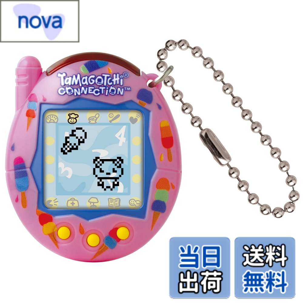 商品情報商品の説明商品紹介 コネクションプレイ付きのオリジナルのバーチャルリアリティペット! ノスタルジックな2000年代のデバイスから改良されたプログラミングで、Tamagotchi Connectionがクラシックなピンクのアイスクリームシェルで復活しました。 あなたの世話の仕方によって異なるキャラクターでインタラクティブなバーチャルペットを育てましょう。 一緒にゲームをしたり、食べ物を与えたり、病気になったら治したりすれば、良い仲間に成長します。 たまごっちコネクションにはエキサイティングな機能がいくつかあります。 たまごっちのキャラクターを育て、50人以上のキャラクターと出会いましょう! 10種類以上のミニゲームをプレイして、キャラクターを幸せにしたり、ゴッチポイントを獲得したりしましょう。 150以上のアイテムを集めましょう! たまごっちのキャラクターにゴッチポイントを使って新しい食べ物やその他のアイテムを購入しましょう。 パスワードを見つけて、特別なアイテムのロックを解除しましょう! 友達とつながりましょう! たまごっちのキャラクターは他の人とつながり、友達を作ったり、ゲームをしたり、ギフトを交換したりできます。 結婚して、たまごっちのキャラクターを育てましょう。 バッテリー(CR2032)付属。 対象年齢:6歳以上。 安全警告 警告:窒息の危険性 - 小さな部品。 3歳未満のお子様には適しません。主な仕様 コネクションプレイ付きのオリジナルのバーチャルリアリティペット。 2000年代のクラシックなシェル。 アイスクリームが溶けた甘い殻。 キャラクターのアイスクリームのパスワードが含まれています。たまごっちコネクションはインタラクティブなバーチャルペットで、たまごっちのキャラクターの世話をするかによって成長が異なります。 一緒にゲームをしたり、食べ物を与えたり、病気になったら治したりすれば、良い仲間に成長します。たまごっちのキャラクターは他の人とつながり、友達を作ったり、ゲームをしたり、プレゼントを交換したりできます。 結婚して、たまごっちのキャラクターを育てましょう。たまごっちコネクションにはエキサイティングな機能があります。 たまごっちのキャラクターを育て、50人以上のキャラクターと出会いましょう。 10種類以上のミニゲームをプレイして、キャラクターを幸せにしたり、ゴッチポイントを獲得したりできます。 150個以上のアイテムを集めましょう。 たまごっちのキャラクターにゴッチポイントを使って新しい食べ物やその他のアイテムを購入しましょう。 パスワードを見つけて、特別なアイテムのロックを解除します。バッテリー(CR2032)付属。 対象年齢:6歳以上。