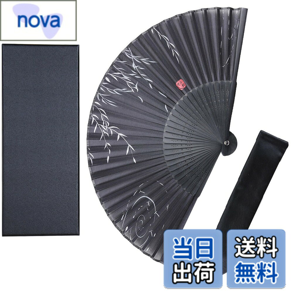 【送料無料】[TOuWA] 扇子 メンズ レディース シルク 竹骨 和柄 軽量 日本 お土産 ...