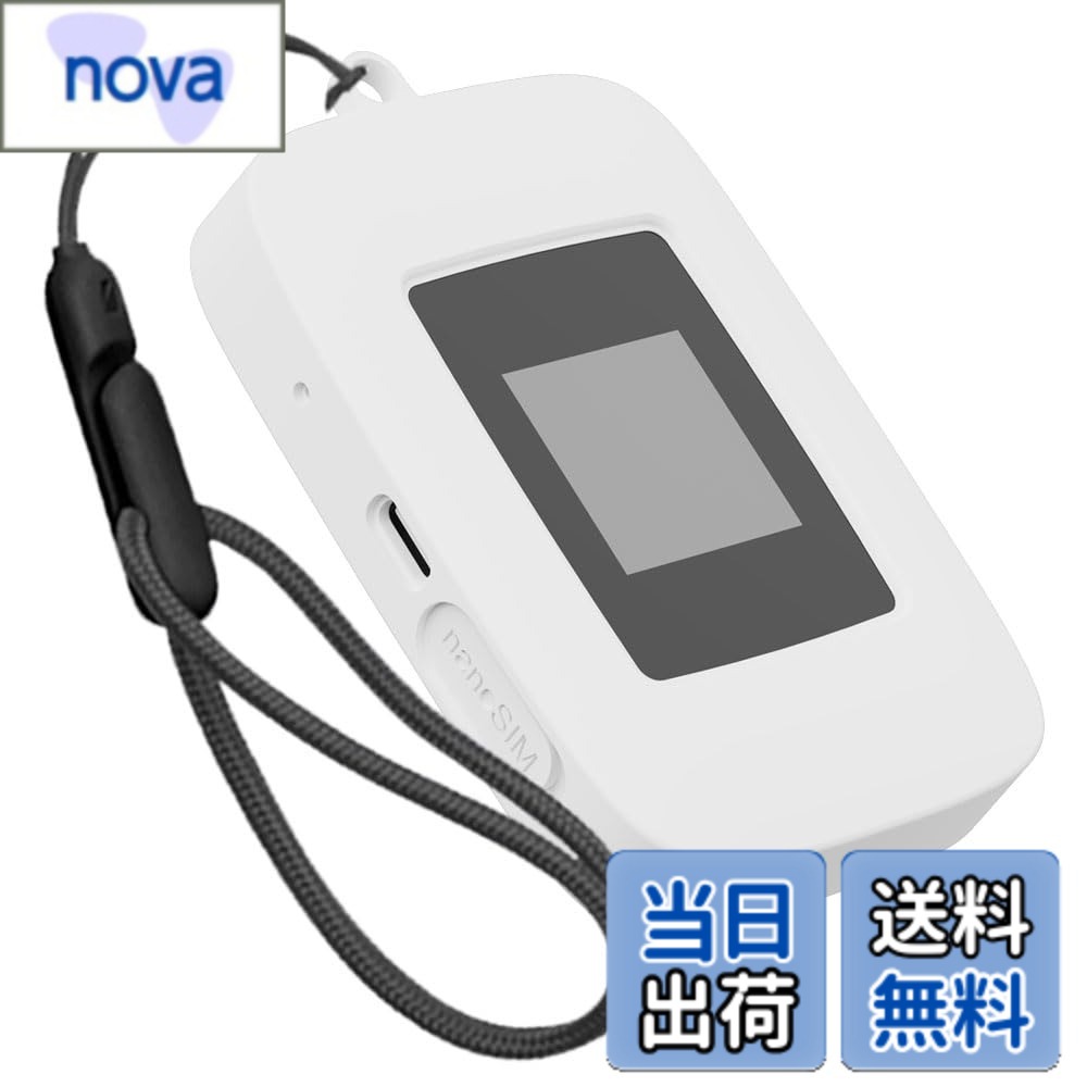 楽天市場】Rakuten WiFi Pocket Platinumの通販