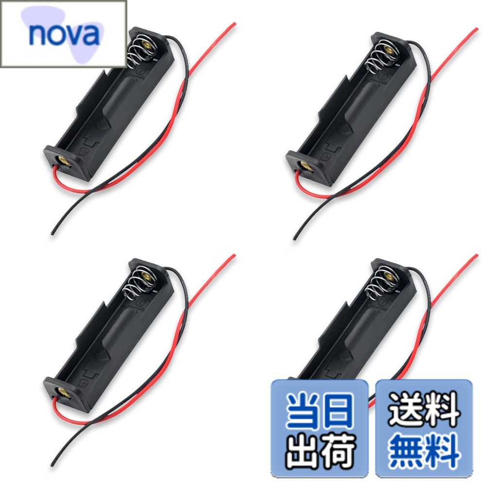 商品情報商品の説明1.【製品情報】数量：6pcs AAバッテリーホルダー（ワイヤ付き）、リード線直径：約1.3 mm，ワイヤーの色：赤と黒、赤と黒のワイヤーの長さ 各約14cm、AAバッテリーホルダーサイズ：58*16*12 mm (1.5V) ※電池は付属いたしません。 2.【高品質素材】高品質の鋼鉄バネとPPプラスチック製で、回路基板にはんだ付けできる錫メッキされたワイヤーエンド、耐久性、耐腐食性、軽量、ポータブルで、バッテリーを所定の位置に保持します。 3【取り付簡単】バッテリーボックスはステンレス製スプリングで固定されているため、取り付けや交換が簡単で、他の部品へのダメージも効果的に防ぐことができる。 4.【直列使用可能】電池ボックスは直列に使用でき、1つの電池ボックスの電圧は1.5 V、例えば、2つの電池ボックスが直列に接続された後、電圧は3 Vである。 5.【幅広い用途】おもちゃ、電子工作、LEDフラッシュライト、リモコン、ラジオ、ドアベルなど、様々な用途に適用します。主な仕様 【製品情報】数量：6pcs AAバッテリーホルダー（ワイヤ付き）、リード線直径：約1.3 mm，ワイヤーの色：赤と黒、赤と黒のワイヤーの長さ 各約14cm、AAバッテリーホルダーサイズ：58*16*12 mm (1.5V) ※電池は付属いたしません。【高品質素材】高品質の鋼鉄バネとPPプラスチック製で、回路基板にはんだ付けできる錫メッキされたワイヤーエンド、耐久性、耐腐食性、軽量、ポータブルで、バッテリーを所定の位置に保持します。【取り付簡単】バッテリーボックスはステンレス製スプリングで固定されているため、取り付けや交換が簡単で、他の部品へのダメージも効果的に防ぐことができる。【直列使用可能】電池ボックスは直列に使用でき、1つの電池ボックスの電圧は1.5 V、例えば、2つの電池ボックスが直列に接続された後、電圧は3 Vである。【幅広い用途】おもちゃ、電子工作、LEDフラッシュライト、リモコン、ラジオ、ドアベルなど、様々な用途に適用します。