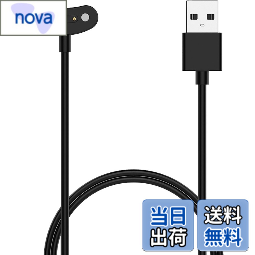 【送料無料】For TicWatch Atlas/Pro 5 Enduro/Pro 5/Pro 3 Ultra GPS/E3 スマートウォッチ 対応 充電ケーブル 充電器【KONXISA】USB充電 マグネット充電コード 高耐久 軽量 小さい 持ち運び便利（ブラッ 色：【1本/ブラック】、サイズ：TicWatch Atlas 充電ケーブル