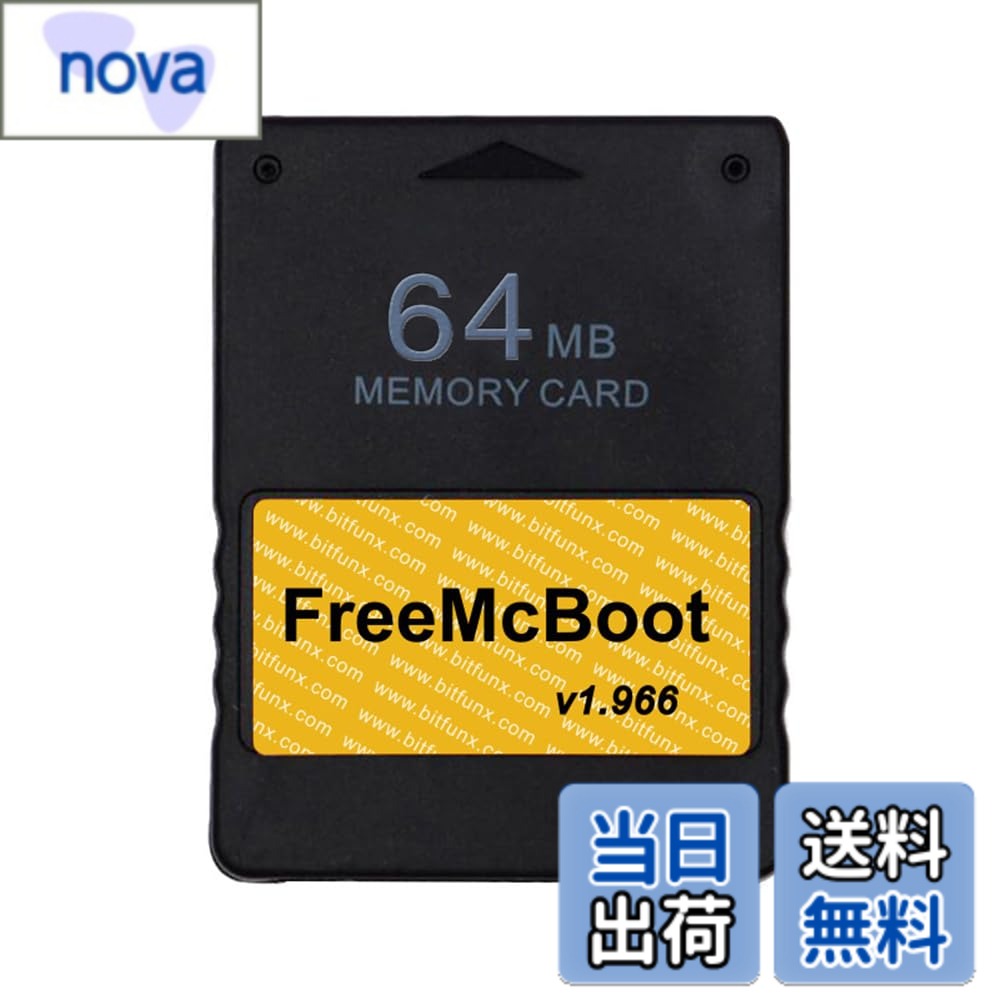 【送料無料】Mikankawa FreeMcBoot ver.1966 FMCBカード 64MB PS2専用 HDD起動用ツールカード プレステ2 色：64MB