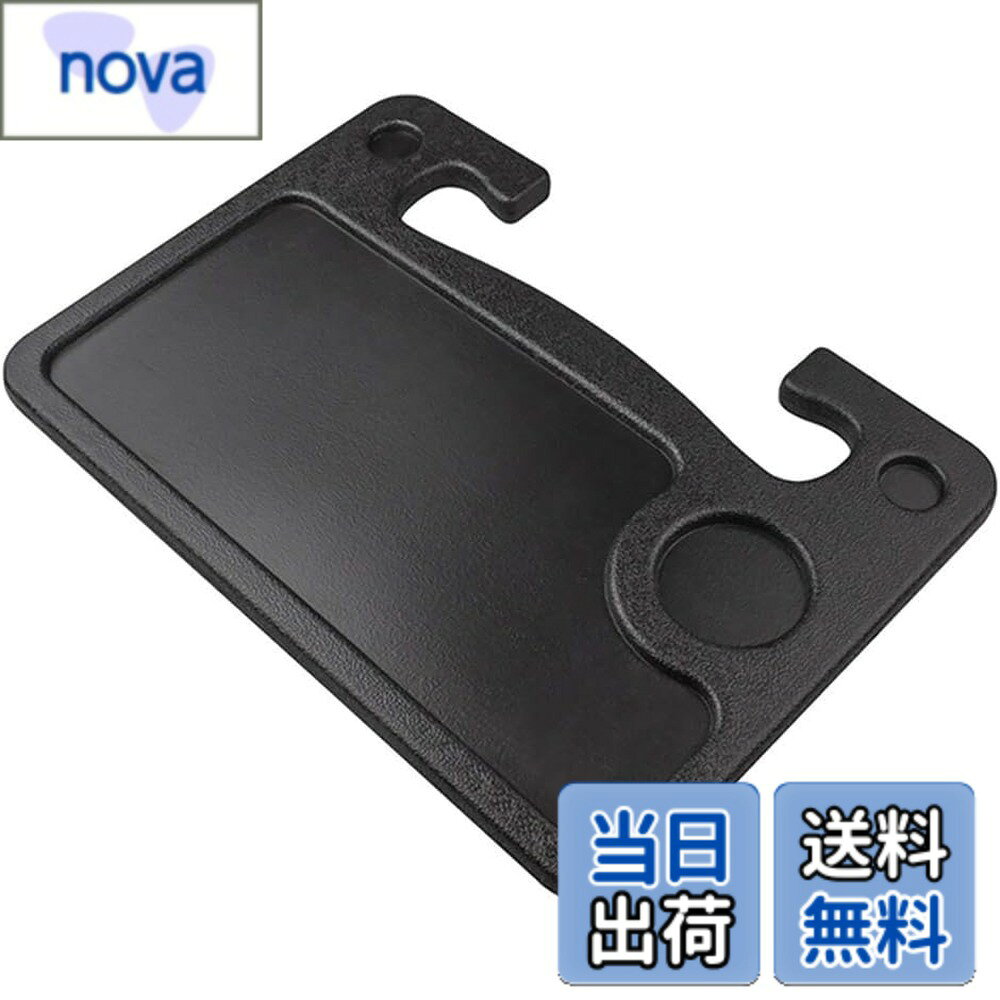 商品情報 商品の説明 この車用ステアリングテーブルは、車内での作業や食事をより快適にする実用的なアクセサリーです。高品質な素材で作られており、耐久性と耐水性に優れています。ステアリングホイールに簡単に取り付けられ、安定した作業スペースを提供します。テーブル表面には便利なカップホルダーが付いており、飲み物をこぼす心配がありません。タブレットの視聴やノートパソコンの作業、車内での食事など、様々な用途に対応します。コンパクトで収納も簡単で、必要な時だけ取り付けることができます。ビジネスマンやドライバーの方々の車内での時間を、より効率的で快適なものにします。停車中のみご使用ください。 主な仕様 取り付け簡単: ステアリングホイールにフィットする設計で、工具不要で素早く装着可能 多機能デザイン: 食事やタブレット作業に便利な広々としたテーブル面と、飲み物を置けるカップホルダー付き 高品質素材: 耐久性と耐水性に優れた天然素材を使用し、長期使用に対応 実用的な設計: 凹凸のある表面加工で物が滑りにくく、端に縁取りがあり落下防止機能付き コンパクト収納: 使用しない時は簡単に取り外して収納可能、車内スペースを有効活用 # 【送料無料】Generic 黒い ポータブル自動車テーブル ハンドルトレイ 自動車シート スタンド ハンドル テーブル 運転席 取付簡 車内 PC パソコン 食事 机 車中泊 両面仕様 タブレットスタンド 車内での時間の過ごし方、特に運転中の待ち時間や長距離移動時の食事は、快適さが求められます。しかし、狭いスペースでの作業や食事は、どうしても不便さを感じることが多いです。そこで、求められるのがこの「Generic 黒い ポータブル自動車テーブル」です。 このテーブルは、運転席での作業や食事をより快適にするための設計がされています。取り付けも簡単で、工具を使わずにすぐにセットアップ可能です。高品質の素材により耐久性が高く、長期間使用することができ、安心してお使いいただけます。 このテーブルひとつで、車内での仕事や食事、さらには趣味の時間もぐっと充実させることが可能です。取り外しも簡単で、必要な時にだけ活用できるのも嬉しいポイントです。ぜひ、この商品を手に入れて、車内での時間をもっと豊かにしてみませんか？ ## 製品の特長と機能 「Generic 黒い ポータブル自動車テーブル」は、多機能な設計が魅力です。まず、取り付け方法についてですが、ステアリングホイールにフィットする設計によって、特別な工具は一切不要です。運転中のわずかな時間でも、簡単にテーブルを設置できるのです。また、トレイの表面は広々としており、食事やパソコン作業にも余裕を持って使用できます。 テーブルには、カップホルダーも付いていますので、飲み物を置いても安心です。これにより、運転中の水分補給も手軽に行えます。例えば、長距離運転の際にコーヒーを飲みながら休憩するのは、心身ともにリフレッシュさせる良い方法です。 さらに、テーブルの素材は高品質の耐水性のあるものを使用しており、汚れや水分からも簡単に守られています。これは、車内での食事にも対応しているため、万が一飲み物をこぼしても、すぐに拭き取ることができます。 このように、さまざまな場面で使用できる汎用性の高い商品が「Generic 黒い ポータブル自動車テーブル」です。車内での時間を充実させるための必需品として、ぜひお試しください。 ## 使い方と注意点 この「Generic 黒い ポータブル自動車テーブル」は、非常にシンプルに取り扱うことができます。まず、運転中は必ず停車してからテーブルを展開してください。安全を最優先に考え、運転中の使用は避けるべきです。 テーブルを取り付ける際は、ステアリングホイールの中心にしっかりとフィットさせてください。取り付けた後は、テーブルが動かないかどうかを確認してから使用しましょう。 一度取り付けてしまえば、作業や食事、さらにはタブレットの使用など、さまざまな用途に活用できます。たとえば、車中泊をする際には、テーブルの上に軽食を置いて、リラックスした時間を持つこともできます。また、急な書類作業が必要になった場合でも、PCを広げて作業することができ、スムーズに対応できます。 ただし、長時間の使用はあまり推奨されません。車内が暑くなることで、テーブルや食べ物が影響を受ける可能性がありますので、注意が必要です。また、特に砂やほこりがつきやすい環境では、使用後にテーブルを拭き取ることをおすすめします。 このように注意点を守りながら使用していただければ、安全かつ快適に「Generic 黒い ポータブル自動車テーブル」を活用できます。 ## FAQs（よくある質問） この商品についてのよくある質問をまとめました。 Q1: 商品の耐久性はどのくらいですか？ A1: 高品質な素材を使用しているため、長期間の使用が可能です。耐水性も備えているため、安心して使用できます。 Q2: 取り付けは簡単ですか？ A2: はい、特別な道具は不要で、すぐに取り付けられます。誰でも簡単に行えます。 Q3: 車のどの部分に取り付けるのですか？ A3: ステアリングホイールにフィットさせて使用しますので、運転席で便利に活用できます。 Q4: 車内で食事をすることは可能ですか？ A4: もちろんです。テーブルが広いため、食事や作業に最適です。 Q5: 取り外す際は簡単ですか？ A5: はい、取り外しも簡単ですので、使わない場合はすぐに収納することができます。 このように「Generic 黒い ポータブル自動車テーブル」は、さまざまな質問にもお応えできる万能のアイテムです。車での生活や仕事をさらに快適にするために、ぜひご活用ください。 ## まとめ - 「Generic 黒い ポータブル自動車テーブル」は、運転席での快適な作業や食事を実現します。 - 取り付けが簡単で、工具不要でセットアップ可能です。 - 耐久性と耐水性のある素材を使用し、長期間利用できます。 - 様々なシーンに対応できる多機能なデザインです。 - 車中泊をする際などにも便利で、リラックスした時間を提供します。 - 注意点を守り、安全に使っていただければ、快適な車内時間が得られます。 この商品を使って、車内での時間をより快適に過ごしましょう！