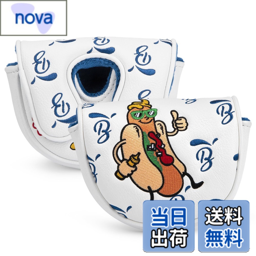 楽天市場】高級 ギフト（クラブ｜ゴルフ）：スポーツ・アウトドアの通販