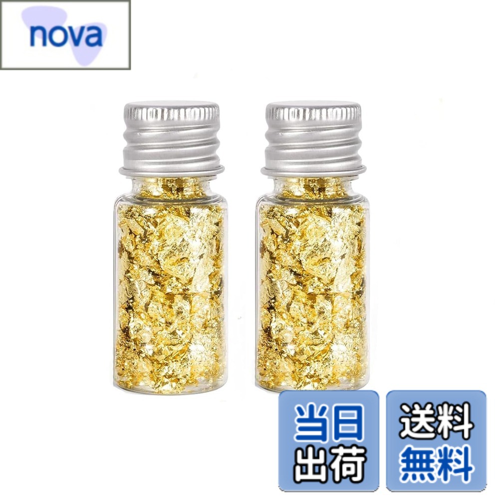 楽天市場】金箔ボトルの通販