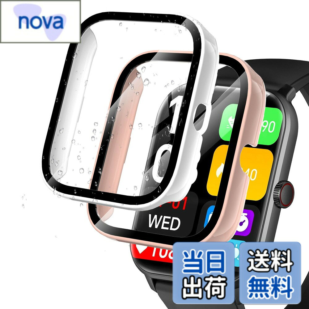 【9月1日ー9月15日まで200円オフ】【送料無料】(2個) YCJDP 一体型ケース for HOIBAI/Segick/Vialove KW105-G01 スマートウォッチ 1.9インチ PC+強化ガラスフィルム一体型ケース 全面保護 取り出し易い 落下防止 衝撃吸収 防水 防塵 擦り傷防止 HD高透過 色：ホワイト+ピンク