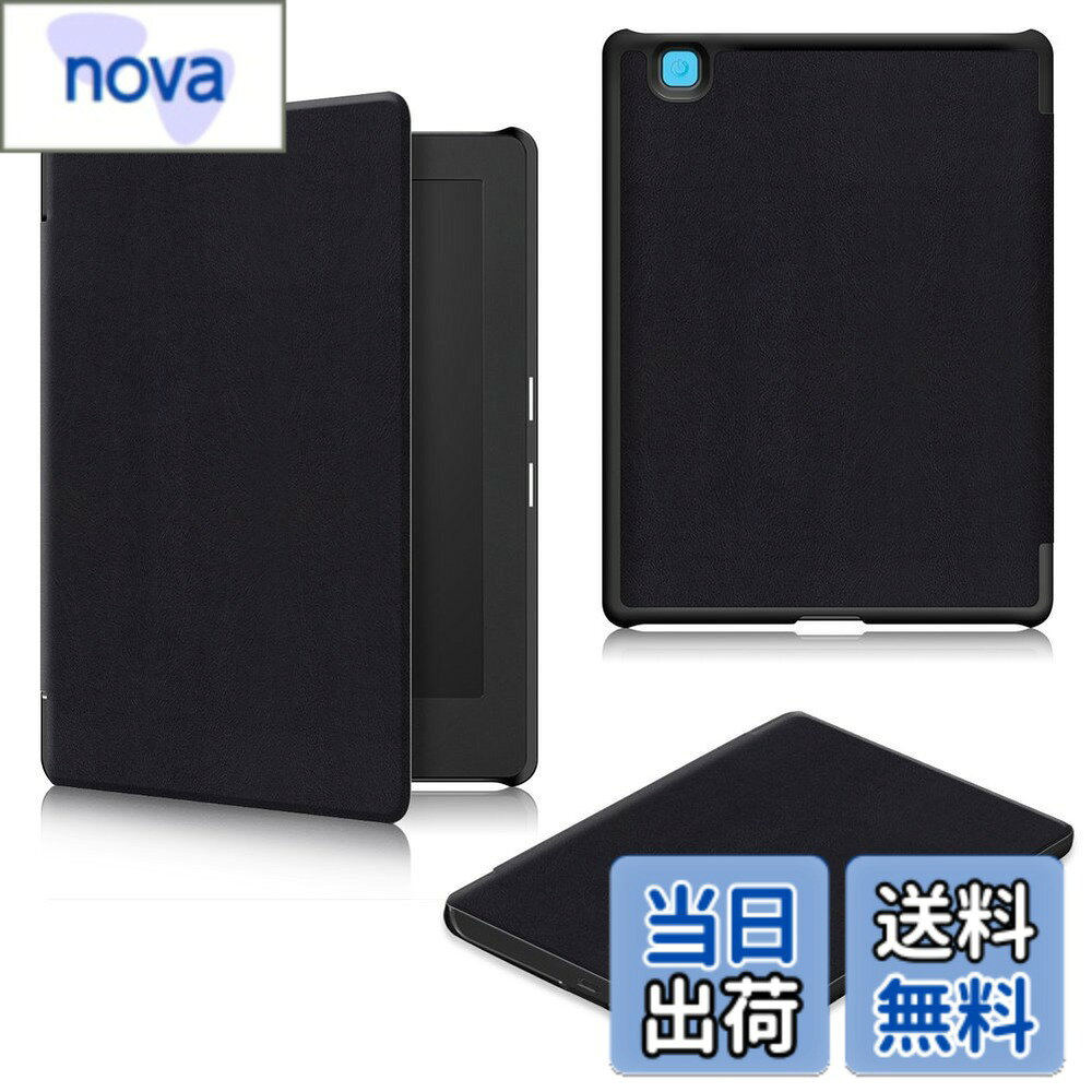 【送料無料】Kepuch Custer ケース 対応 Kobo Aura H2O Edition 2, PUレザー 軽量 カバー 対応 Kobo Aura H2O Edition 2 色：ブラック、サイズ：Kobo Aura H2O Edition 2