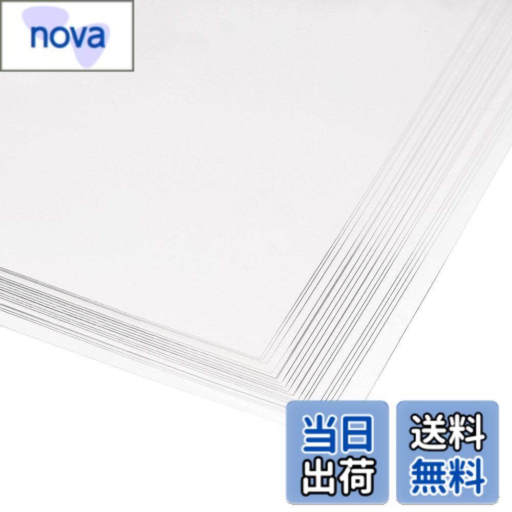 商品情報 商品の説明 特徴: 1.滑らかな表面、適度な硬度、優れた柔軟性、直接切断するのに非常に便利です。 仕様: 素材：PVC カラー：クリア サイズタイプ：A4 サイズ：297mm * 210mm * 0.1mm パッケージの内容: 20 X PVCシートボード 主な仕様 【ユニバーサルデザイン】-厚さ0.1mm 297mmx幅210mmの発泡PVCシート【メリット】-発泡PVCシートの滑らかな表面は、スクリーン印刷、塗装、取り付けカット、貼り付けに使用できます。【高品質素材】-PVCは成形時に劣化する熱に弱い通常の素材です。さまざまな用途向けに、さまざまな物理的特性と機械的特性を持つさまざまな添加剤が含まれています。【使いやすさ】-塩ビシートは表面が滑らかで、硬度が適度で、柔軟性があり、カットがとても便利です。サイズ要件に合わせて簡単にトリミングできます【アプリケーション】-PVCシートはDIY手作り、DIYシーン、建築モデルの小道具、工芸品、フレーム、インスタレーションディスプレイ、展示会、店舗装飾プロジェクトなどに最適です。 # 【送料無料】uxcell 透明PVCシート 厚さ0.1mm 297mm x 210mm A4サイズ 透明硬質プラスチックシート オフィス DIYカッティング 20個 色：クリア 日常生活の中で、シートやボードが必要なシーンは意外と多いですが、どの素材を選ぶかは重要なポイントです。特に、オフィスやDIY、そういった場面で使える透明なシートは、視覚的にも美しく、機能性も高いものが求められます。当商品は、そんなニーズにお応えする透明PVCシートです。このシートは、滑らかな表面が特徴で、カットや作業が非常にしやすくなっています。また、柔軟性と適度な硬さを兼ね備えているため、多くのプロジェクトで役立ちます。この製品を使うことで、あなたの手作り作品やビジネスのプレゼンテーションを一段と引き立てることができます。さらに、送料も無料なので、気軽にご購入いただけます。 ## 1. 商品の特徴と材質 uxcellの透明PVCシートは、特に工作やDIYに最適なアイテムです。厚さ0.1mm、サイズは297mm x 210mmというA4サイズで設計されており、使いやすさを追求したデザインになっています。素材はPVC（ポリ塩化ビニル）で、軽量ながらも高い耐久性を誇ります。表面が滑らかで、絵を描いたり印刷したりする際にも、インクや絵の具がスムーズにのりやすくなっています。これにより、製作したアイテムがより美しく仕上がります。また、柔軟性があるため、必要に応じて簡単にカットしたり、形を変えたりすることができます。 このシートは、特にDIYを楽しむ方や、オフィスでプレゼンテーションを行う際に非常に重宝します。アイデアを形にしやすく、使用後のプラスチックシートは軽量のため収納も簡単です。また、クリアなため、中身を見せた状態で使えるため、展示物や観賞用での使用にもぴったりです。特に、手作りの工芸品やフレームの製作において、仕上がりの美しさを追求する方には理想的な選択肢です。 ## 2. 使い方とアプリケーション この透明PVCシートは、その多用途さから非常にさまざまな場面で利用可能です。例えば、オフィスではプレゼンテーション資料の保護や、展示会でのパネル作りに役立ちます。具体的には、グラフィックデザインや印刷業界でもよく使用されており、シートに印刷されたデータやイラストを保護するために重宝されています。 DIYを楽しんでいる方にも最適です。このシートは、日常的な手作りプロジェクトに利用できるだけでなく、模型やジオラマなどの製作にも活用されています。また、具体例として、クリスマスの飾りやイベント用のデコレーションなど、シンプルで効果的な装飾を作成するのにも使えます。子どもたちと一緒に工作を楽しむ際にも、シートが柔軟であるため、安心してカットできます。 さらに、一部のユーザーからは、この透明シートを使ったDIYプロジェクトの成功事例も多く聞かれます。たとえば、シートを使って自作のカレンダーを作成したり、フレームに入れて絵画を展示したりするケースもあります。どのプロジェクトにも適したサイズのため、少しの工夫で多彩なアイデアを形にできます。 ## 3. よくある質問と注意点 これからuxcellの透明PVCシートを使用する際に、よくある質問をいくつか紹介します。まず、シートのカットについてですが、一般的なハサミやカッターで簡単にカットできますが、切り口をきれいに保つためには、定規などの直線を使うと良いでしょう。また、作業時には尖った道具を使用しないように注意が必要です。 次に、このシートの耐熱性についてですが、PVC自体は高温に弱いため、直射日光や高温の環境下では形が変わってしまう恐れがあります。保管する際は、湿気や直射日光を避けてください。さらに、シートには静電気が発生しやすいことがありますので、作業環境を整えることが重要です。 また、色やサイズについても注意が必要です。このPVCシートはクリアで、サイズはA4のみとなっていますが、用途によっては他のサイズもお願いできますので、必要に応じてご相談ください。シートの特性を理解して、より効果的に活用していきましょう。 ## 4. まとめとポイント uxcellの透明PVCシートについてまとめてみましょう。 - 厚さ0.1mmで使いやすいA4サイズのシート - 高品質なPVC素材を使用し、滑らかな表面が特徴 - 多用途なアプリケーションで、DIYからオフィスまで活躍する - カットも容易で、特別な道具は不要 - 直射日光や高温に注意が必要だが、工夫次第で様々なデザイン作りに挑戦できる この透明シートを使うことで、あなたのアイデアを形にしやすくする一助となるでしょう。まずは、この機会にぜひお試しください。