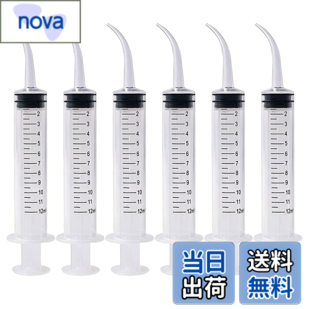 商品情報 商品の説明 これらの湾曲した先端の歯科用注射器は、小さな場所に簡単にアクセスできるため、非常に機能的です。口腔ケア、歯の清掃、子供の使用、接着剤の充填、実験室での使用、ペットの餌やりなどに適用できます。また、使い捨てで、抽出部位のフラッシングやホームケアに最適です。 歯科用洗浄シリンジ： 1、ポリプロピレンプラスチック製で、使用後に廃棄できますが、再利用も可能です。 2、適切な容量が広い、先端が湾曲した12ml、針のない測定スケールシリンジ、便利で使いやすい。 3、プラスチックシリンジは透明なデザインを採用しており、内部の状況を簡単に確認できます。 4、多くの場合に使用できますパーソナル ヘルスケア、科学研究所、獣医クリニック、農業用途などの目的。 仕様: 素材: ポリプロピレン プラスチック 容量: 12 ml 色:透明 タイプ: 測定あり 湾曲した先端の長さ: 3.6 cm/ 1.4 インチ シリンジの長さ: 13.3 cm/ 5.2 インチ 伸ばした後の全長: 20.3 cm/ 8.0 インチ パッケージ内容: 8 x 歯科用注射器 注: 1.この製品は 1 回限りの使用をお勧めします。ただし、複数回使用する場合は、スケールに透明テープを貼り付けて、耐用年数を延ばすことができます。 2.製品はプラスチックですので、高温、高圧下での使用は避けてください。 3.耳や目には使用しないでください。 主な仕様 【高品質素材】- 当社の歯科用注射器はポリプロピレンプラスチック製で、容量は合計12mlで、口腔洗浄や術後ケア、ペットの餌やり、工芸品やその他の産業用途など、さまざまな用途に安全かつ使い捨てです。【小さなスペースへのアクセスが簡単】- 湾曲した先端デザインのこの注射器は、フロスや歯ブラシが届かない小さなスペースに簡単に入ることができ、最大の運河灌漑を提供します.br【明確な測定値】- 各注射器には1mlから12mlまでのマークが付けられており、透明な本体には明確な測定目盛りが付いており、容量を簡単に読み取ることができます。【幅広い用途】- 口腔外科手術後の歯の洗浄、旅行中の切り傷や擦り傷の洗浄に便利なツール、工芸品の作業中の接着剤の充填、またはペットへの薬の供給にも最適です。【パッケージ内容】- 合計6パックの注射器。プランジャーと注射器を接続する接着剤はありません。 押し下げたり引き上げたりするのが簡単で、さまざまな用途に十分な量です。 # 【送料無料】湾曲した先端を備えた歯科用灌漑シリンジ、6個使い捨て12ml扁桃石噴出マウスウォッシュクリーナー、鳥犬用ペット給餌シリンジ、測定付き 色：6p 日常の口腔衛生やペットの給餌にお困りではありませんか？特に、狭い部分へのアクセスが難しいと感じることも多いのではないでしょうか。そんな悩みを解消するのが、当商品「湾曲した先端を備えた歯科用灌漑シリンジ」です。このきれいなデザインのシリンジは、小さなスペースにも簡単に入り込むことができます。そのため、口腔内の衛生管理や、ペットへの給餌に非常に便利です。 使い捨てのため衛生的で、手軽に使用できる点も魅力です。使用後はすぐに廃棄でき、再利用を考慮することなく簡単に保管できます。12mlの適切な容量があり、測定スケールが付いているため、使用する量を簡単に把握できます。デザインも透明で、内部の状況が確認しやすく、作業中のミスを防ぎます。このシリンジを手に入れれば、もっと快適で安心な毎日を実現できます。 さあ、この便利なシリンジを手に入れて、口腔衛生やペットの健康管理をスマートに行いましょう！ ## 湾曲した先端デザインの利点 湾曲した先端を備えたこのシリンジは、特に狭い場所へのアクセスが強みです。歯科用のお手入れでは、フロスやブラシでは届かない隙間が多く存在します。このシリンジがあれば、簡単にその部分に達することができ、効果的な掃除が可能です。 また、さまざまな用途に対応できるのも特徴です。口腔内の衛生管理はもちろん、ペットへの薬の投与や、日常的な食事の補助など、幅広いシーンで活用できます。ペットへの給餌では、少量ずつ与えることで飲み込む際のリスクを低減できます。特に老犬や老猫への配慮が必要なときに非常に役立ちます。 実験室での使用や、農業用途でもその真価を発揮します。たとえば、科学的な測定や実験においても、適切な量を簡単に測ることができるため、ミスを防ぎながら進められます。このように、湾曲した先端は多機能を持つため、家庭だけでなく、さまざまな業界での使用も期待できます。 加えて、衛生面でも優れた特徴を持っています。使い捨てで安心して使用できるので、使用後はそのまま廃棄できます。特に口腔内での使用は、清潔を保つことがとても重要です。再利用することも可能ですが、その際は適切に管理することが求められます。これにより、より安全に使用できるでしょう。 ## 材料と仕様について このシリンジは、ポリプロピレンプラスチック製であり、非常に丈夫で衛生的です。容量は12mlで、日常でのさまざまな目的に適しています。透明なデザインにより、内部の状態を確認できることで、使用の際の安心感を提供します。 シリンジの長さは13.3cmで、先端の湾曲部分は3.6cmとなっており、ちょうどいいサイズです。また、測定スケールが付いているため、1mlから12mlまでの様々な量を簡単に計測できるのも大きな利点です。この機能によって、特に煩雑な作業でも、必要な量を正確に得ることができます。 また、使用する際の注意点もあります。高温や高圧下での使用は避け、耳や目には使用しないことが推奨されています。こうした基本的な使用方法に従うことで、より安全に利用できるでしょう。 特に子供が使う場合には、大人がしっかりと管理することが肝心です。口腔内での使用は特に注意が必要ですが、このシリンジのデザインはその使い勝手の良さから、手軽に取り扱えます。このように、使用する環境に応じた注意を払いつつ、安全に活用されることが期待されます。 ## 使用例と注意点 この湾曲した先端のシリンジは、家族からペットまで広く使える製品ですが、適切な使い方と注意事項を遵守することが重要です。実際の使用例としては、まず口腔内の洗浄です。歯科医の指示に従い、必要な薬液をシリンジに吸引し、適切な位置に噴射することで、しっかりとした衛生状態を保てます。 また、ペットへの給餌については、柔らかい食事を与える際に特に効果的です。少しずつ与えることで、飲み込む際の負担を軽減することができます。高齢の愛犬や愛猫にとって、誤飲防止にもつながるため、非常に便利です。 使用する際は、必ず注意を払ってください。繰り返しの使用を考慮する場合は、スケールに透明テープを貼付することで、耐用年数を延ばす工夫が可能です。そして、使用後は必ず適切に処理しましょう。シリンジは使い捨てですが、再利用する場合には衛生面に十分注意が必要です。 個別のニーズや用途に応じて、このシリンジを上手に利用することで、より豊かな生活が実現できるでしょう。毎日の習慣にしっかり組み込んで、健康管理をサポートできる一助となります。 ## まとめ - 湾曲した先端で狭い場所にも簡単にアクセス可能 - 口腔内の衛生管理やペットへの給餌に最適 - 12mlの容量と測定スケール付きで使いやすい - ポリプロピレン製で衛生的、使い捨てで安心 - さまざまな用途で利用できる多機能性が魅力 このシリンジがあれば、日々の健康管理がより容易になること間違いなしです。家族やペットのための大切なアイテムとして、ぜひ手に取ってみてください！