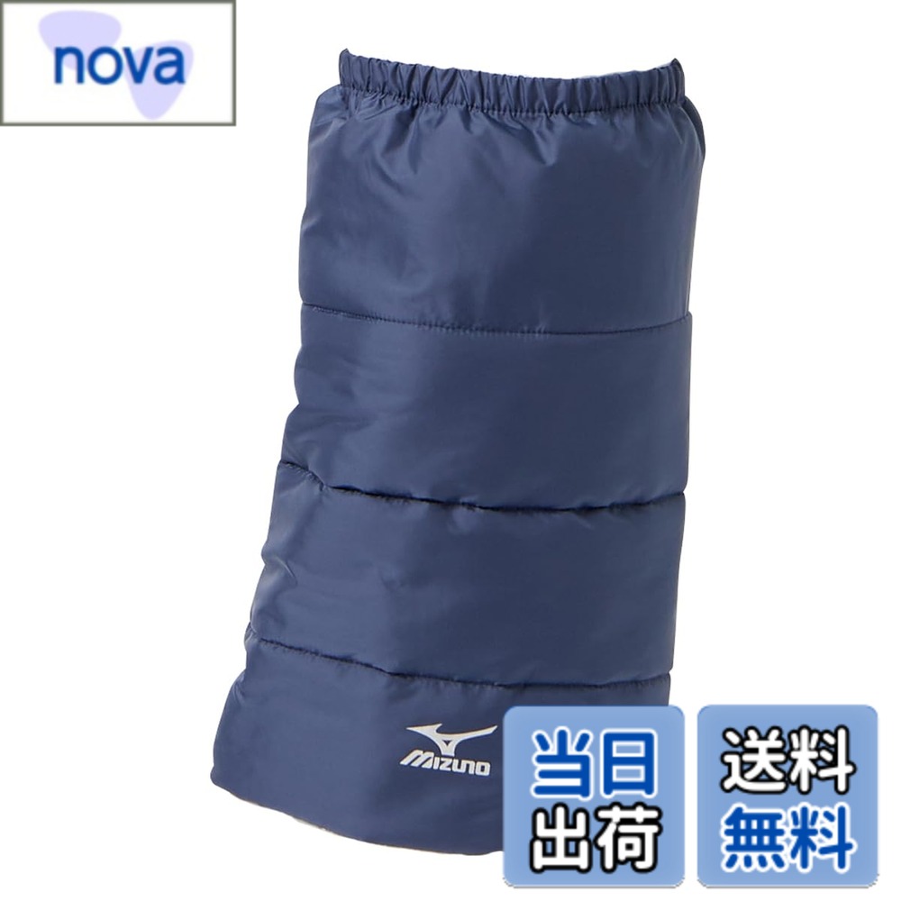商品情報商品の説明説明 MIZUNO ルームシリーズ レッグウォーマー ふくらはぎ周囲34~41cm 機能説明 ●軽くて暖かい 中綿(ポリエステル100%)入りで高い保温性を実現 ●洗濯できる ※商品パッケージに記載の「家庭での洗濯時のご注意」をよくご確認の上、お取扱いください。主な仕様 【ボリューム感アップ! 】従来品よりも厚みのある生地を使用しています。【保温】外側の中綿素材・内側の保温素材によって、温かさを保ちます。【軽量】軽くてコンパクトなので持ち運びもラクチンです。学校や出張先のホテル、乗り物でのスリッパ替わりにもおすすめ◎【撥水加工/ウォッシャブル】キッチンや水回りでも安心な、水をはじきやすい撥水加工です。手洗いできるので、いつでも清潔にお使いいただけます。この製品は、ミズノ株式会社の許諾を受けて、岡本株式会社が企画販売しています。
