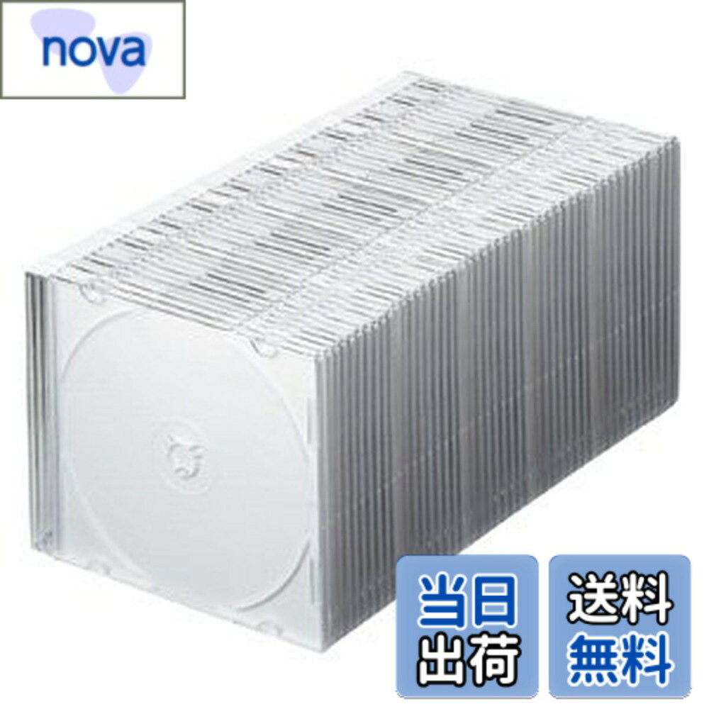 【送料無料】サンワサプライ DVD・CDケース(マットホワイト) FCD-U50MWHN