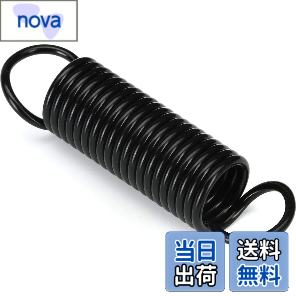 Rakuten - 【送料無料】TAMA サイズ：Pack of 1