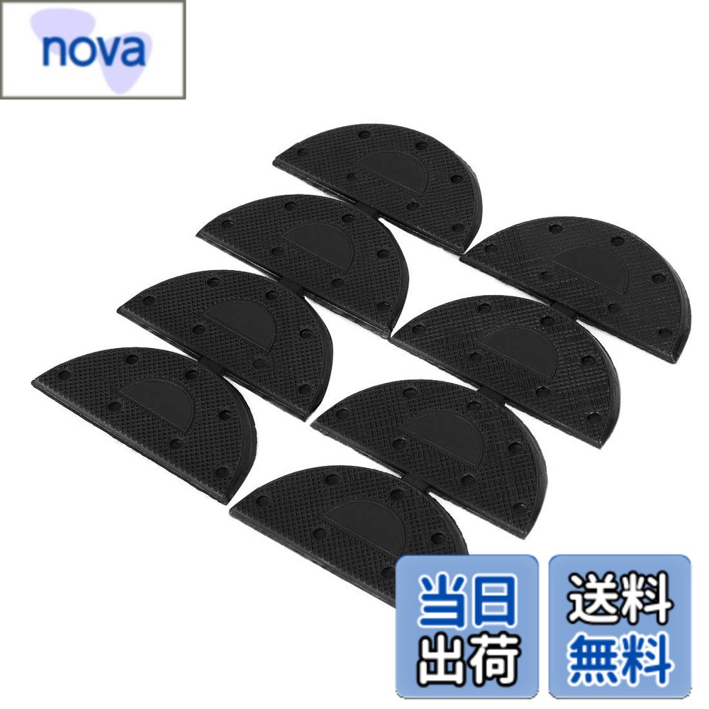 Rakuten - 【送料無料】uxcell SHOE_INSERT 色：ブラック、サイズ：6.7x3x0.4cm
