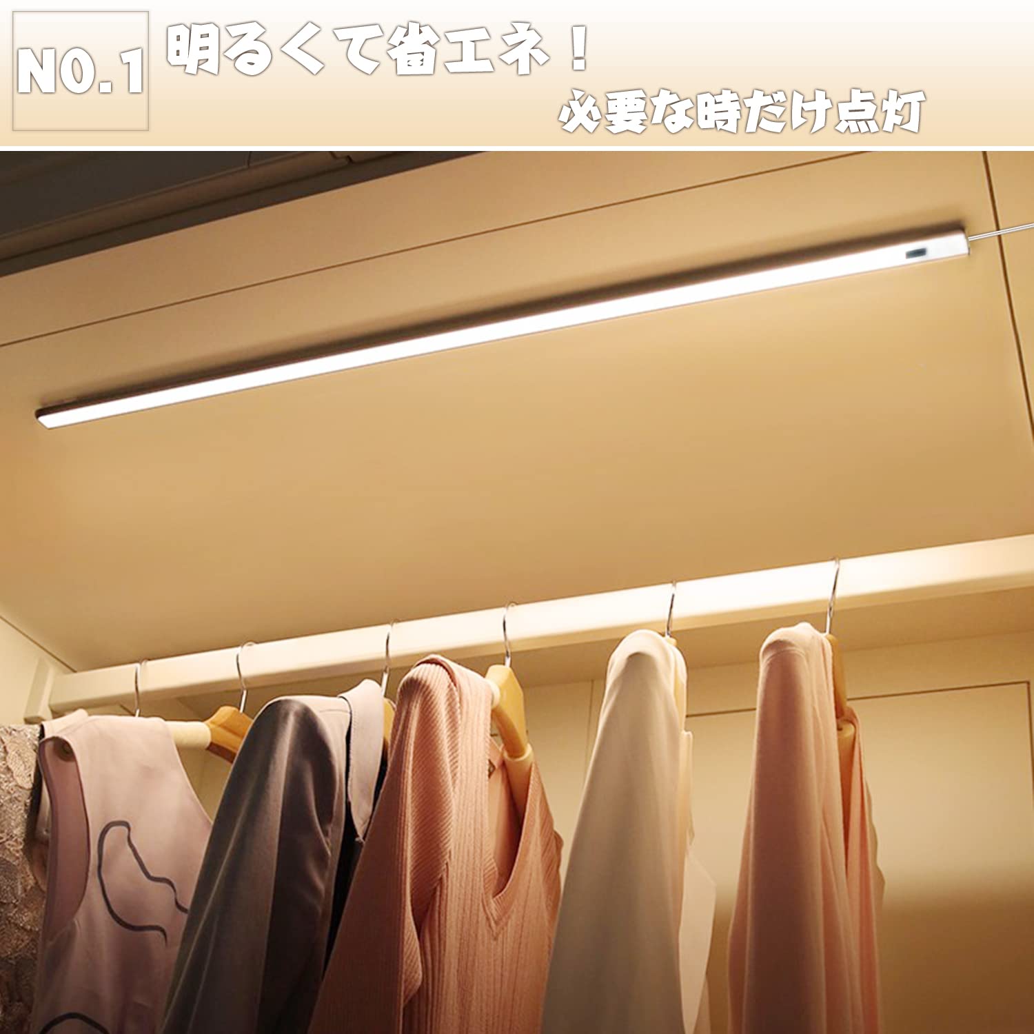 【送料無料】LED バーライト 34cm 60cm キッチンライト0.7cm超薄型 無段調光 タッ...