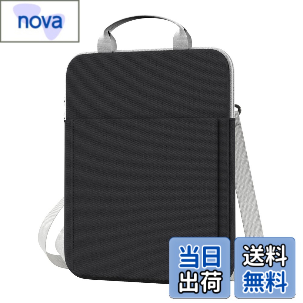 樂天商城 - 【送料無料】[ATiC] タブレットケース 小学生タブレットバッグ 11.6インチまで対応 PC収納バッグ ポリウレタン製 大容量収納 手提げバンド/肩ストラップ付き 全面保護 MacBook Air 11.6in/iPad Pro11/Air5/10.2/mini6/SurfaceGo3/Go2/ 色：DrakGray、サイズ：11.6インチ