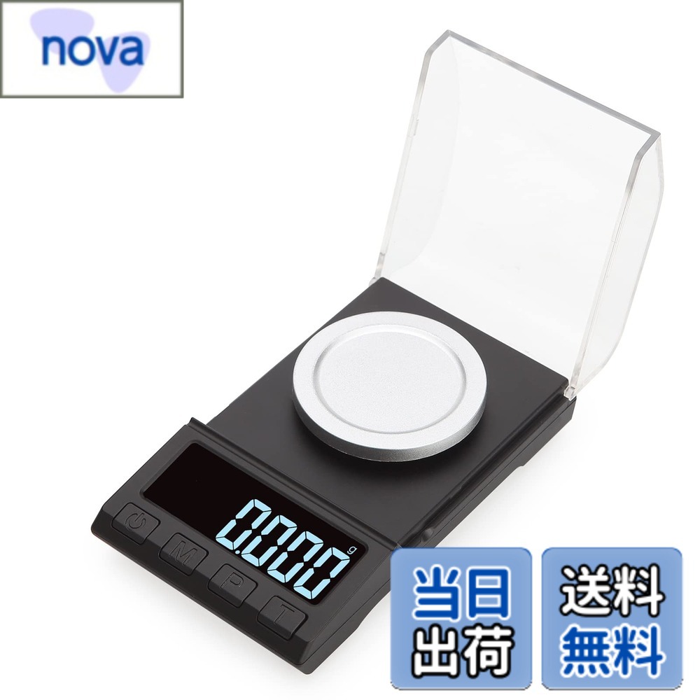 Conkoo 精密 ポケット デジタル カラット スケール 0.001g単位 電子計量器 はかり ジュエリー パウダー 天秤 色：ブラック、サイズ：120mm x 70mm x 38mm
