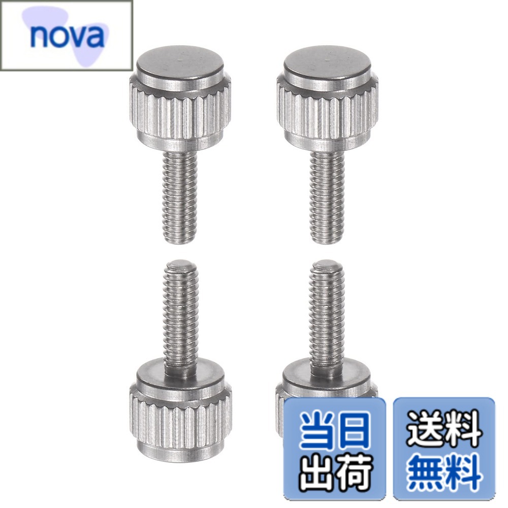樂天商城 - 【送料無料】uxcell 丸平頭 ローレット つまみ M2.5x8mm ハンドクランプねじ ネジ ノブボルト バーニヤキャリパー用 4個 サイズ：M2.5x8mm