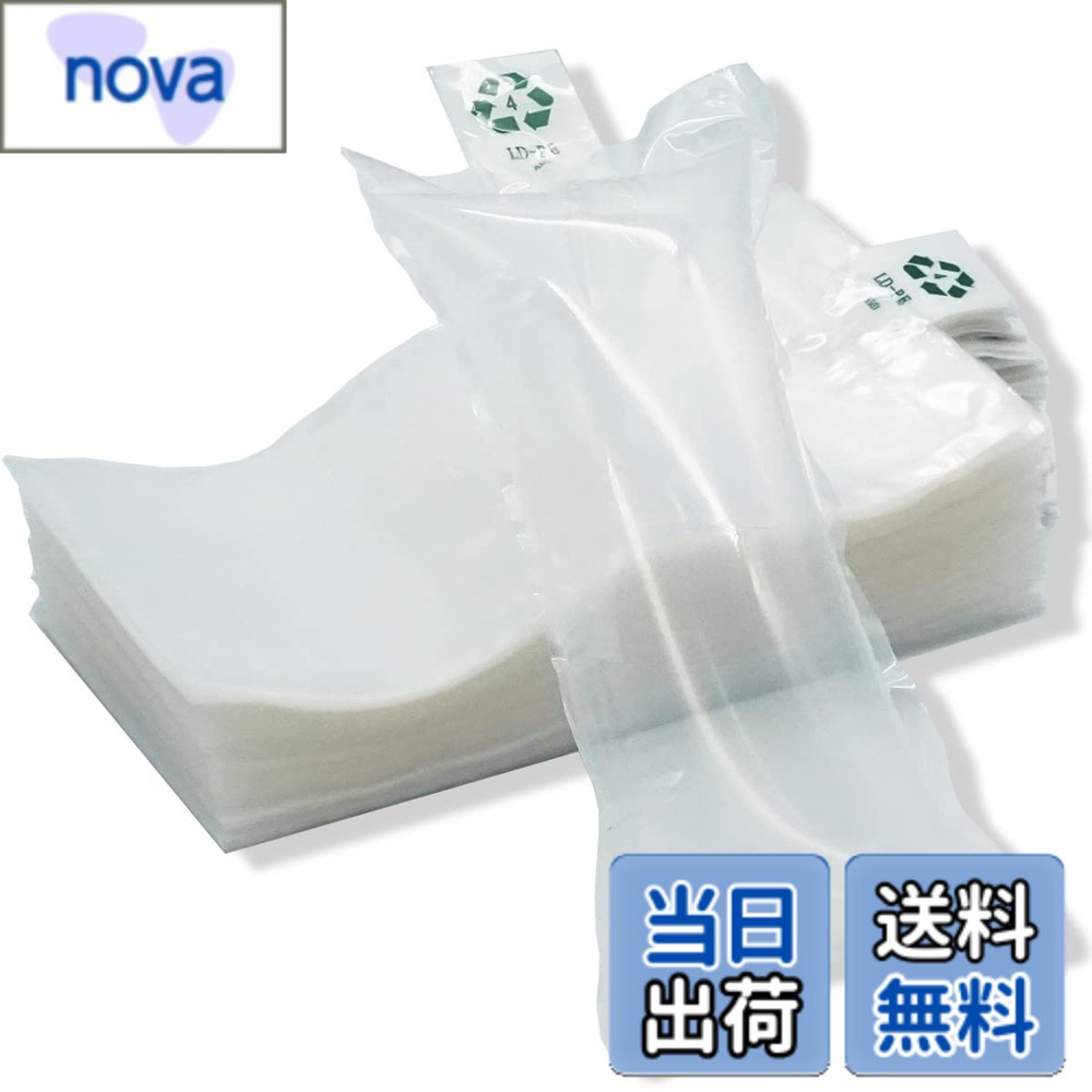 樂天商城 - 【送料無料】エアークッション材 緩衝材 400個入 20x10cm エアパッキン 型崩れ防止 詰め物 梱包資材 色：透明 (toumei)、サイズ：20cmx10cm (未膨張時), 18cmx8.5cmx5cm (膨張後)