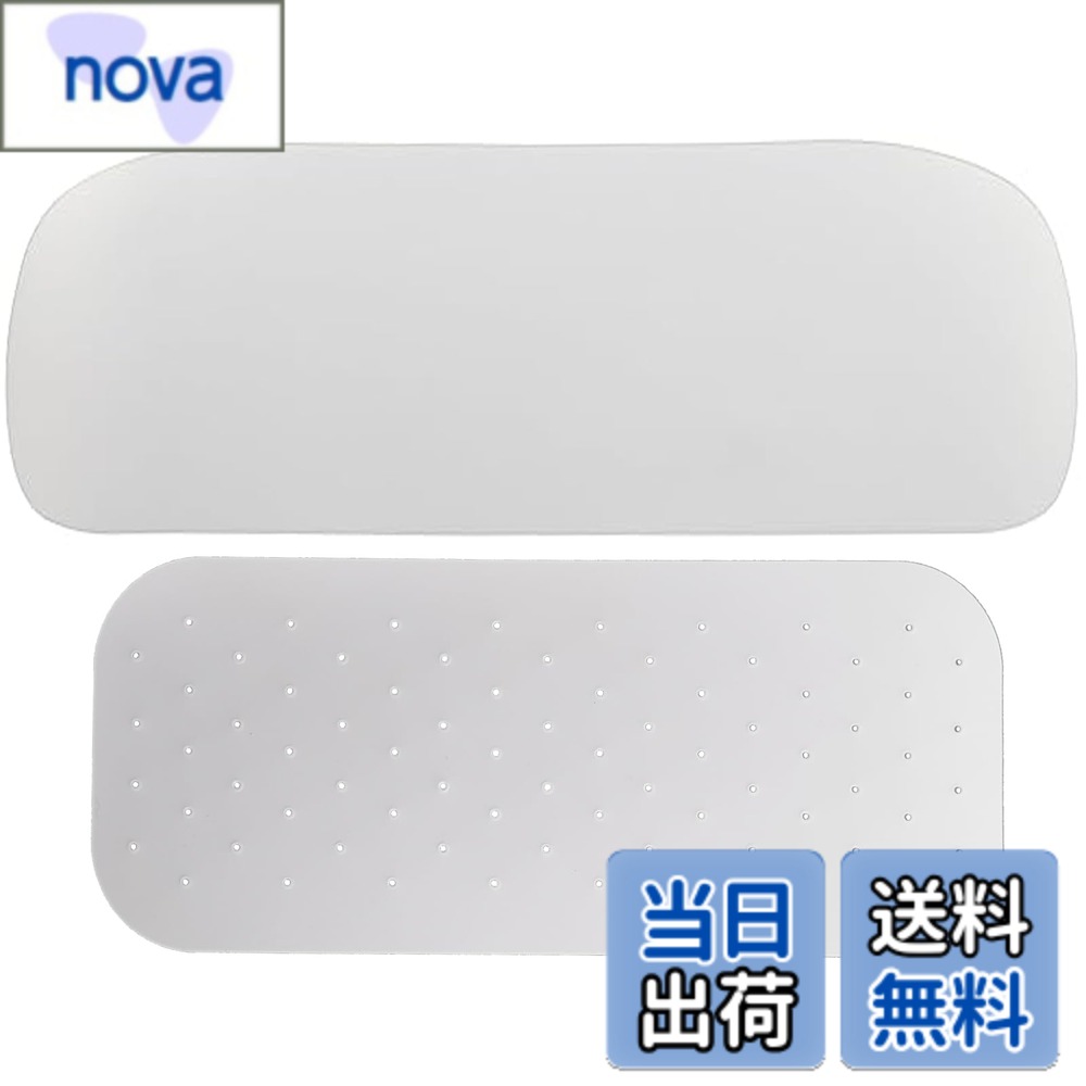 Other - 【送料無料】[TOuWA] 帯板 前板 後板 2個セット 浴衣 通年用 軽い 白 レディース 振袖 和装用 着付け小物 結婚式 花嫁 パーティ お茶会 七五三 お宮参り 紅葉狩り 成人式 色：帯板、サイズ：M