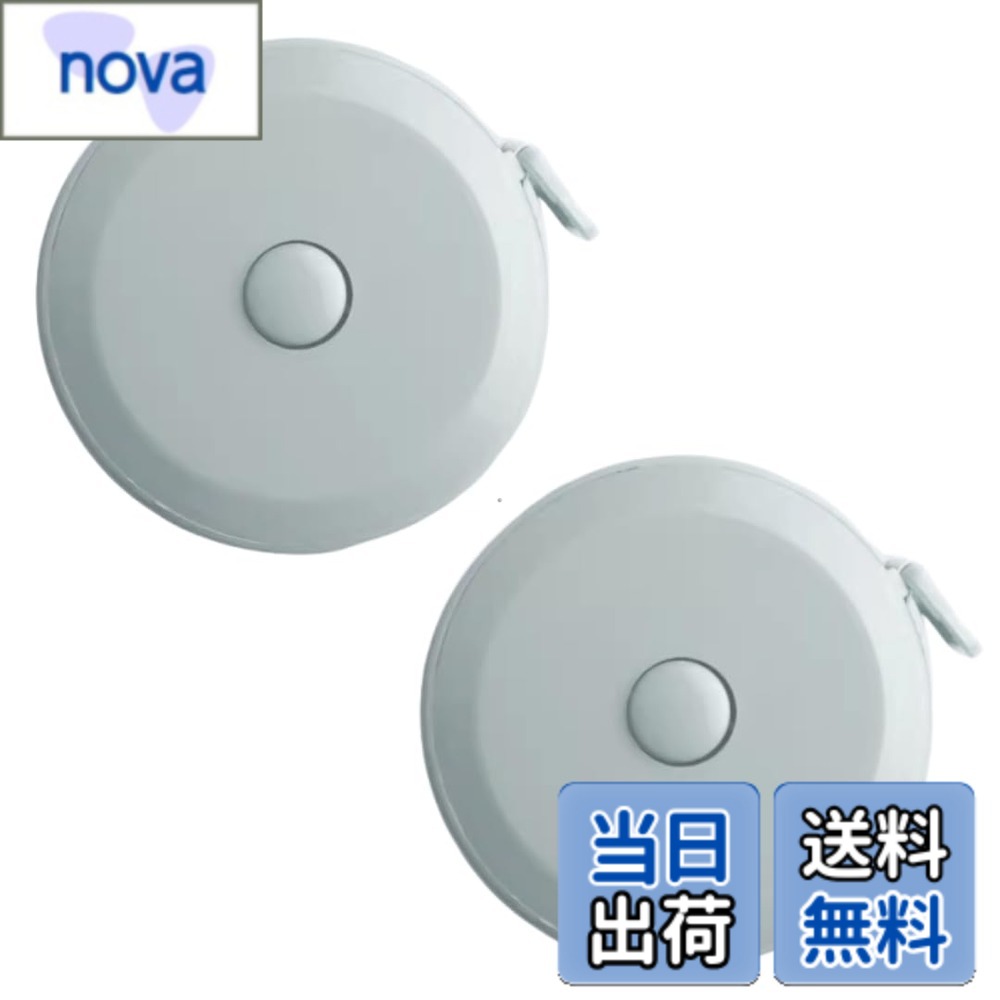 樂天商城 - 【送料無料】2個セット メジャー 巻尺 2m 裁縫 洋裁 定規 テープメジャー 200cm 79inch バスト ウエスト 測定 インチ センチ 自動巻取り式 巻尺 両面目盛 オートメジャー 巻取りボタン付き スリーサイズ ロングメジャー 計測 4色あり 色：ブルー、サイズ：長さ2 m