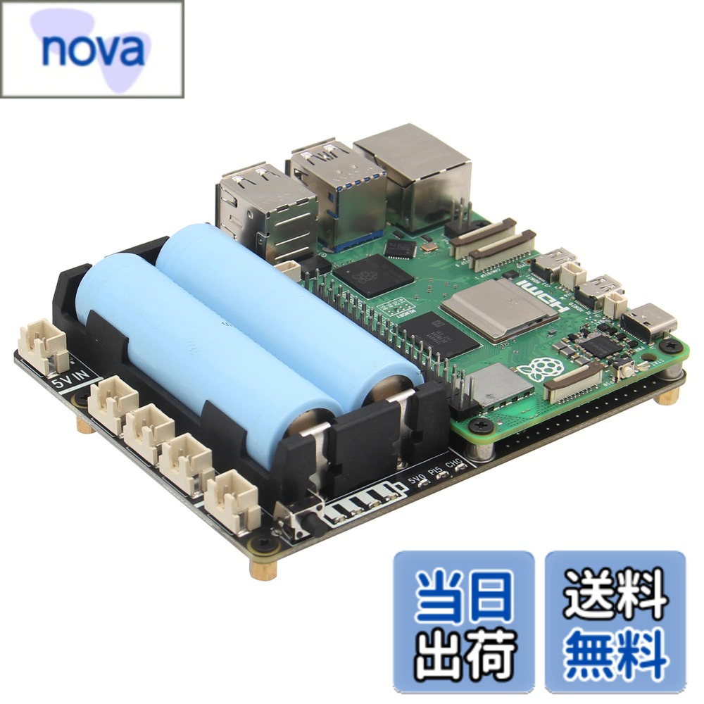 樂天商城 - 【送料無料】Geekworm Raspberry Pi 5 UPS 電源管理拡張ボード